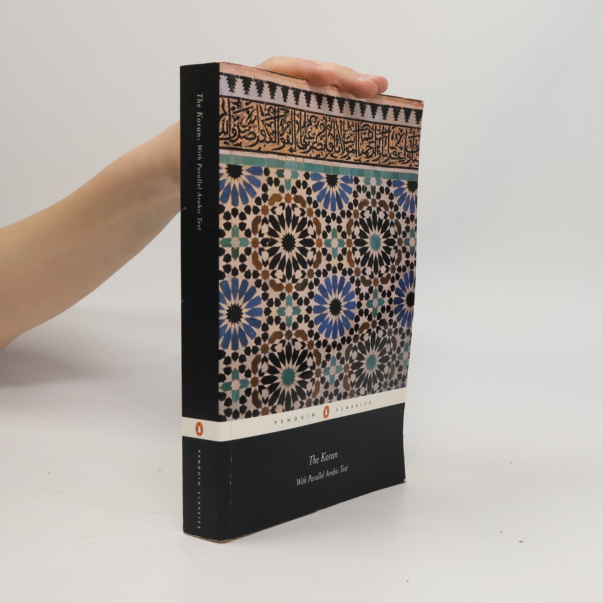N. J. Dawood Penguin Classics: The Koran