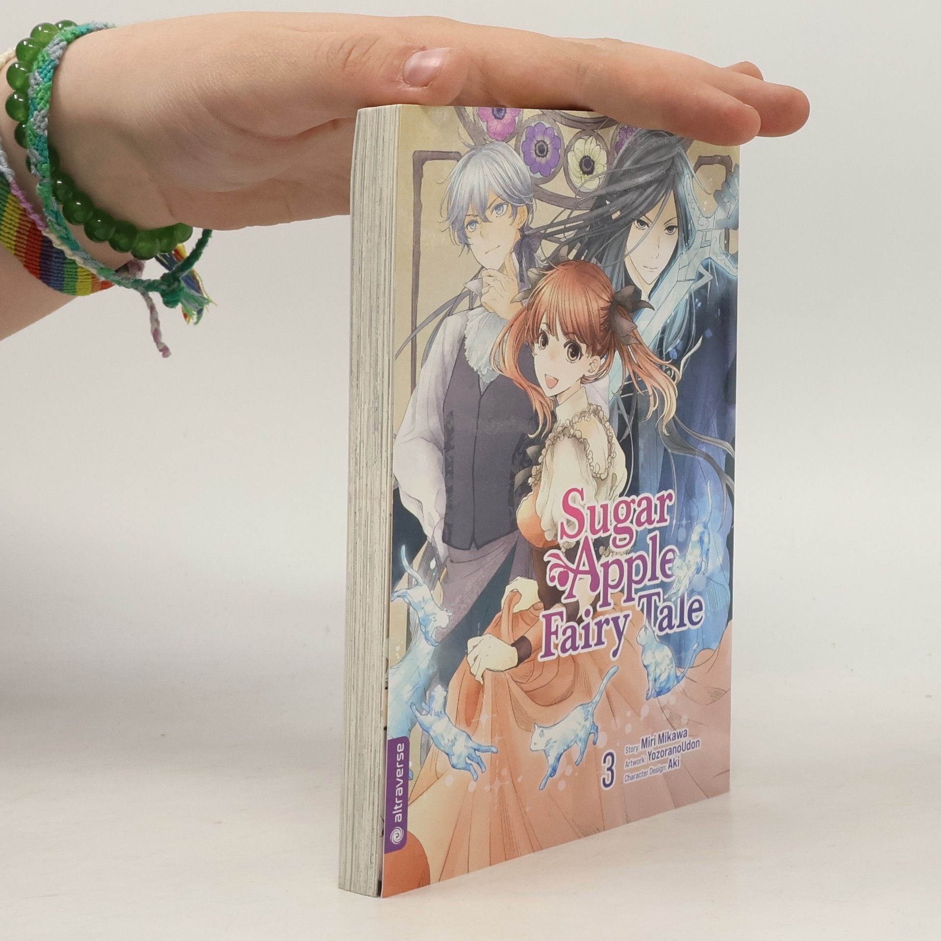 Miri Mikawa Sugar Apple Fairy Tale 03
