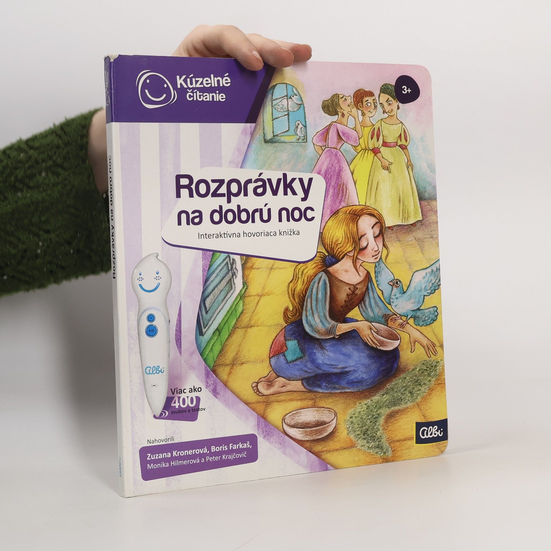 Various authors Rozprávky na dobrú noc. Interaktívna hovoriaca knižka