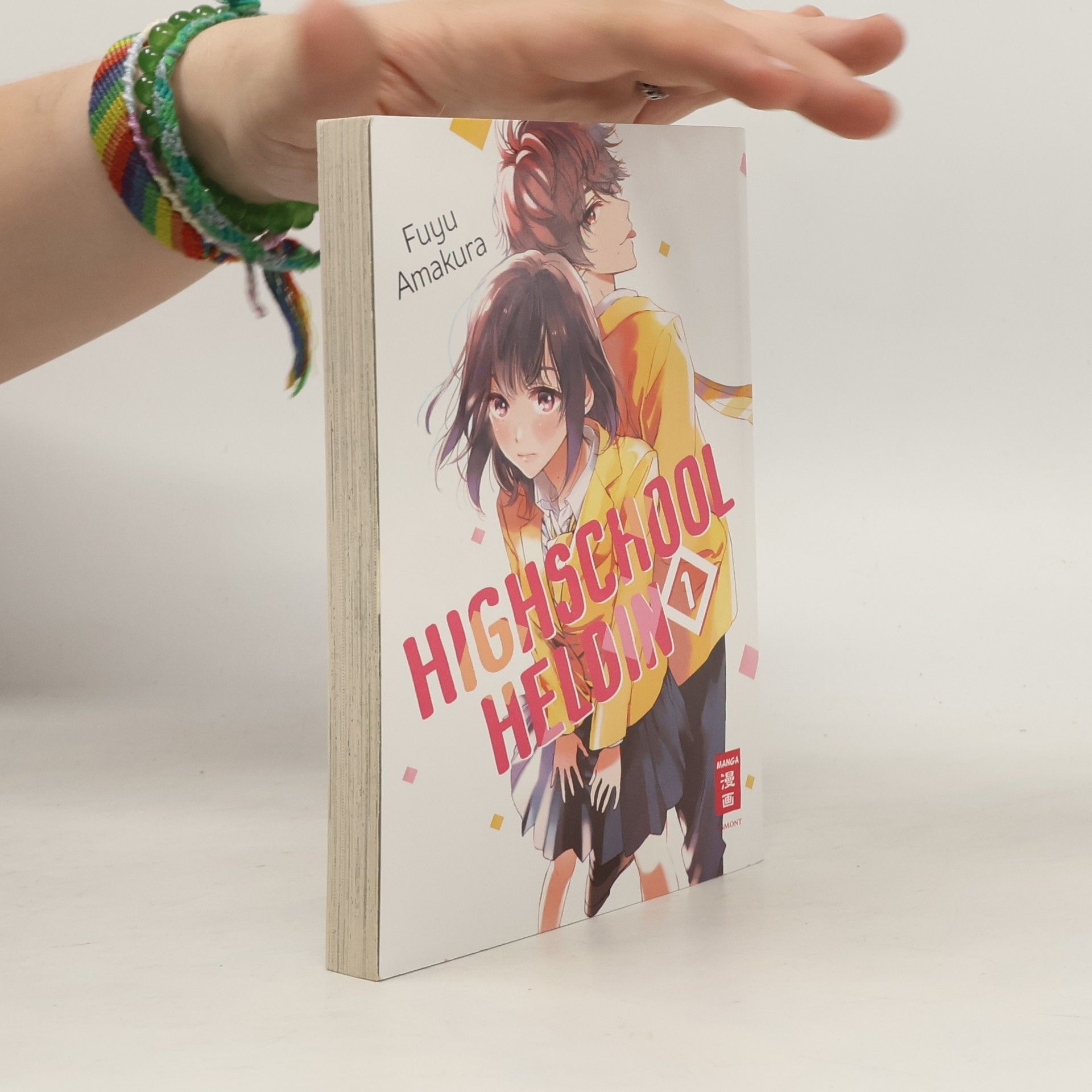 Fuyu Amakura Highschool Heldin 1