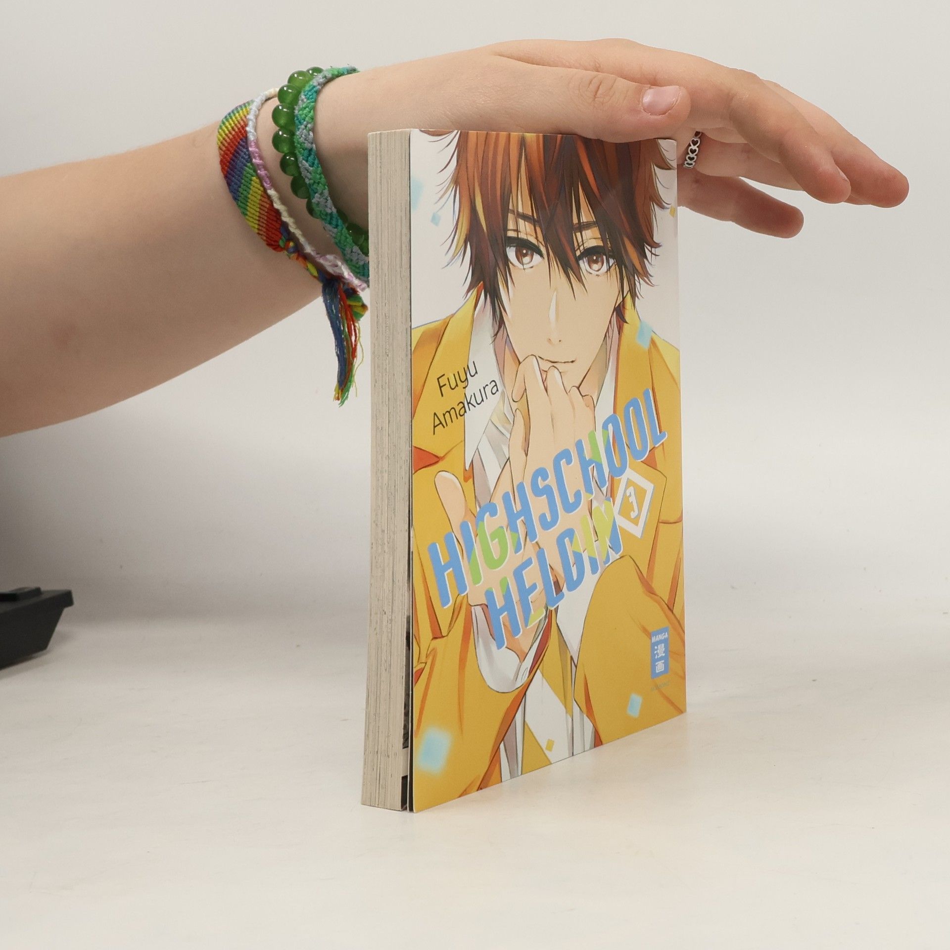 Fuyu Amakura Highschool Heldin 3