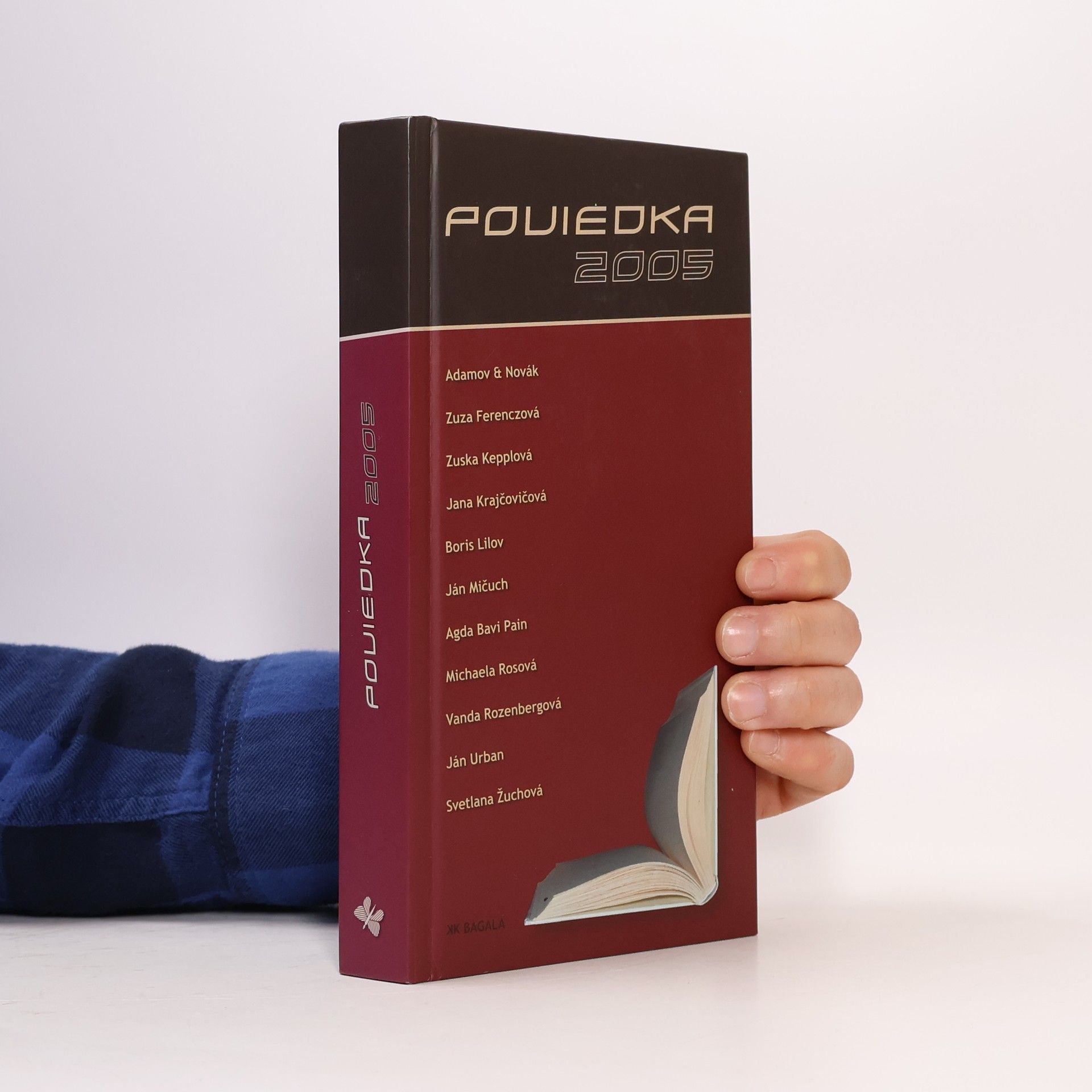 Kolektiv autorů Poviedka 2005 (Zborník najlepších prác deviateho ročníka literárnej súťaže)
