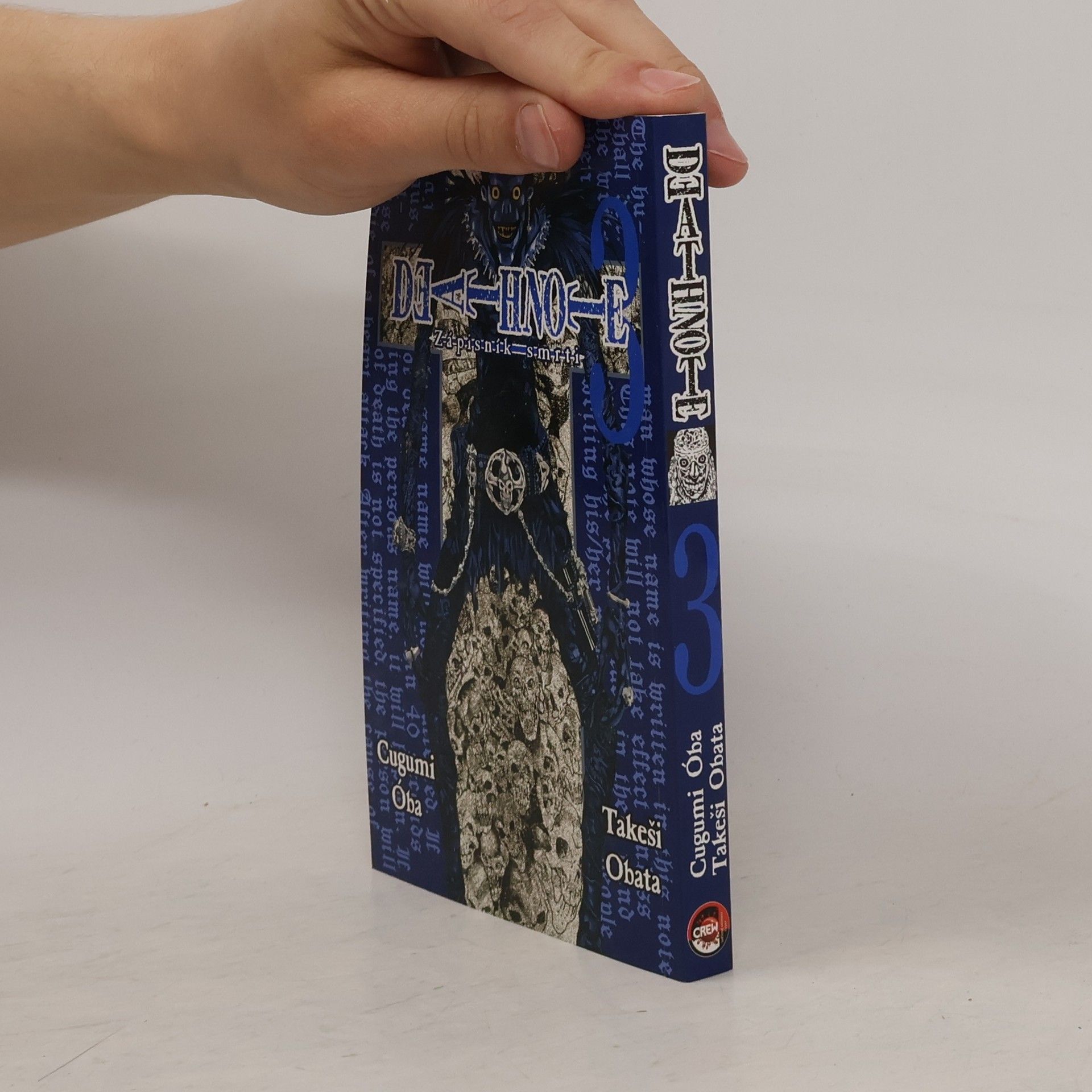 Tsugumi Ohba Death Note 3