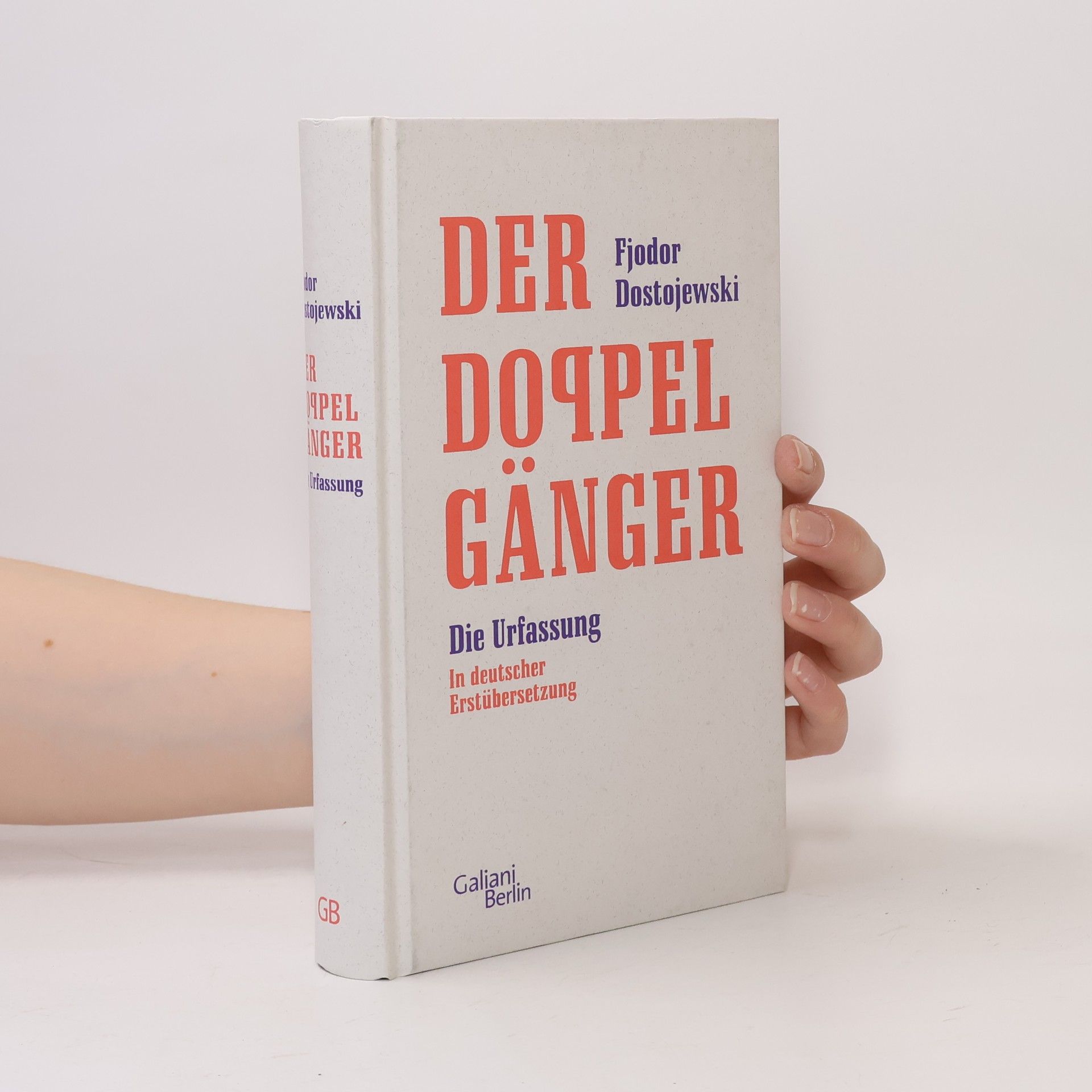 Fyodor Dostoyevsky Der Doppelgänger