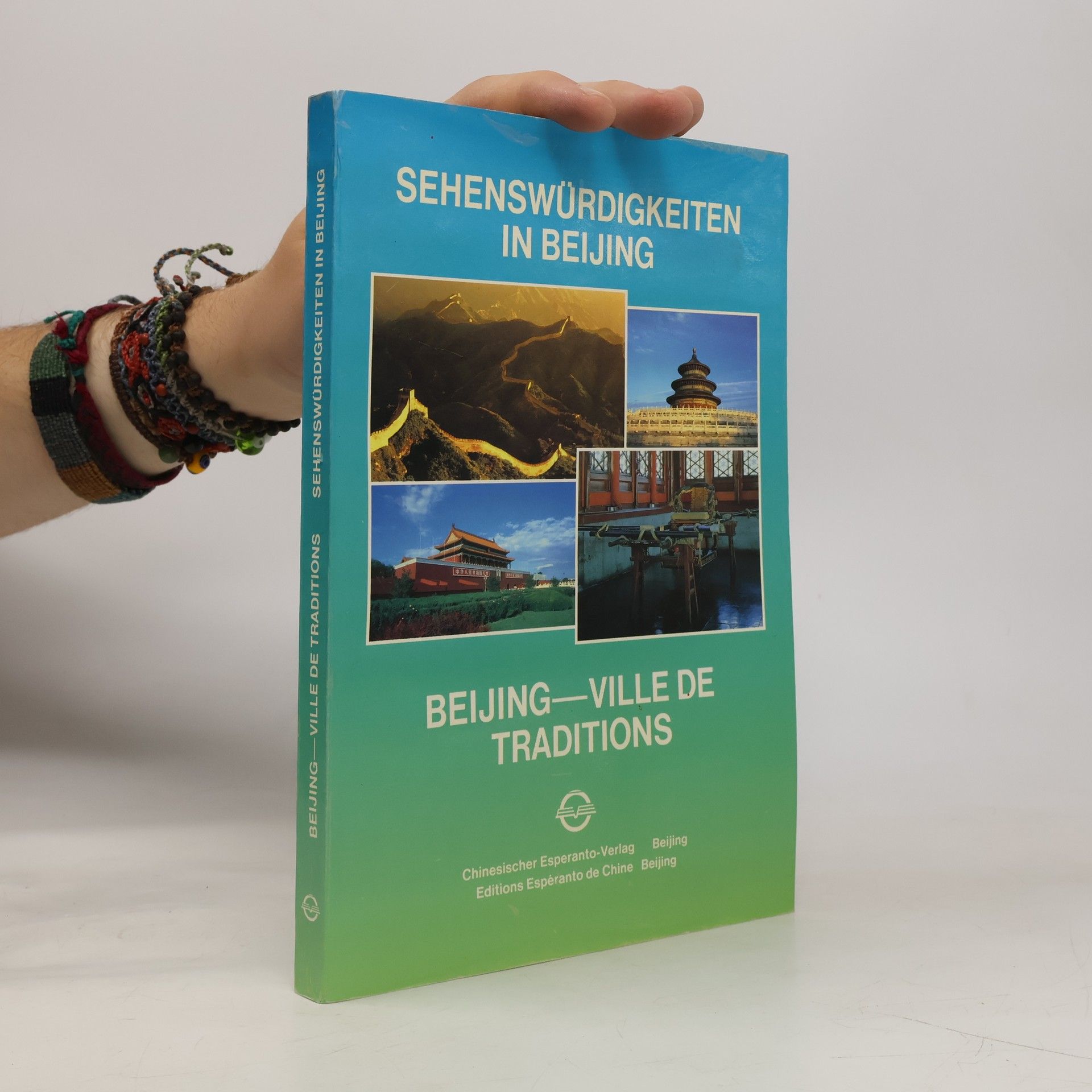 Collectif d'auteurs Sehenswürdigkeiten in Beijing