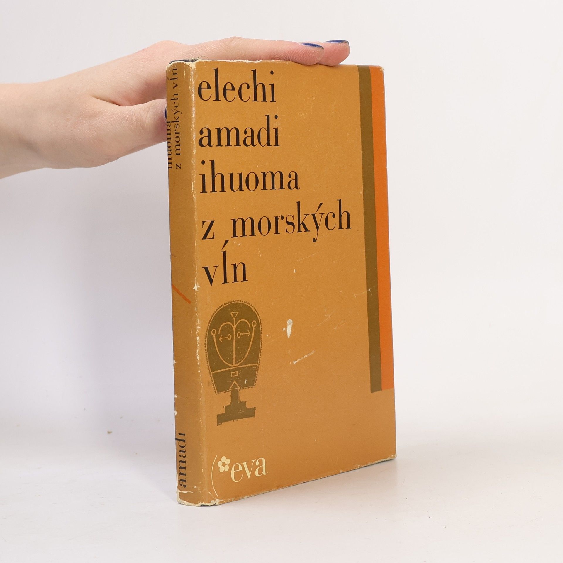 Miroslav Cipár Ihuoma z morských vľn