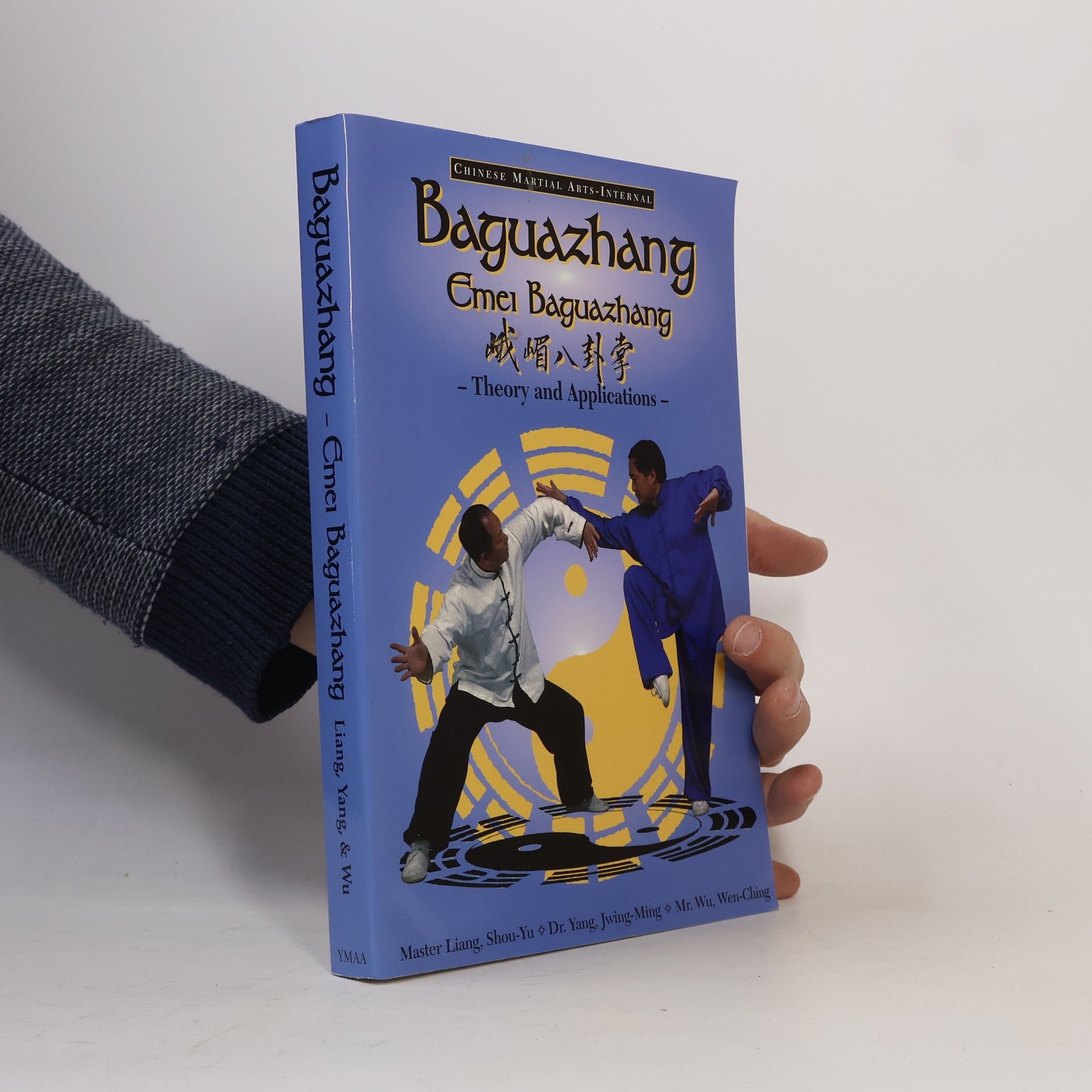 Wen-Ching Wu Baguazhang