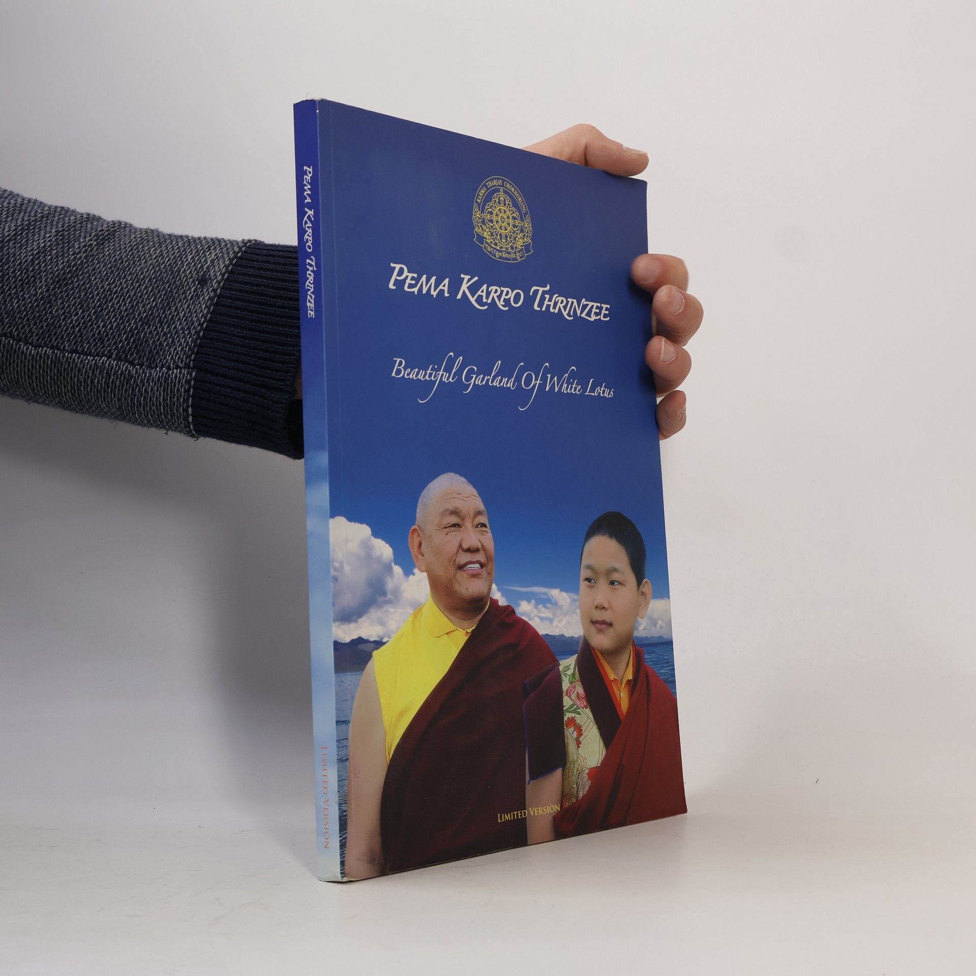 Beru Khyentze Rinpoche Pema Karpo Thrinzee - Limited Version