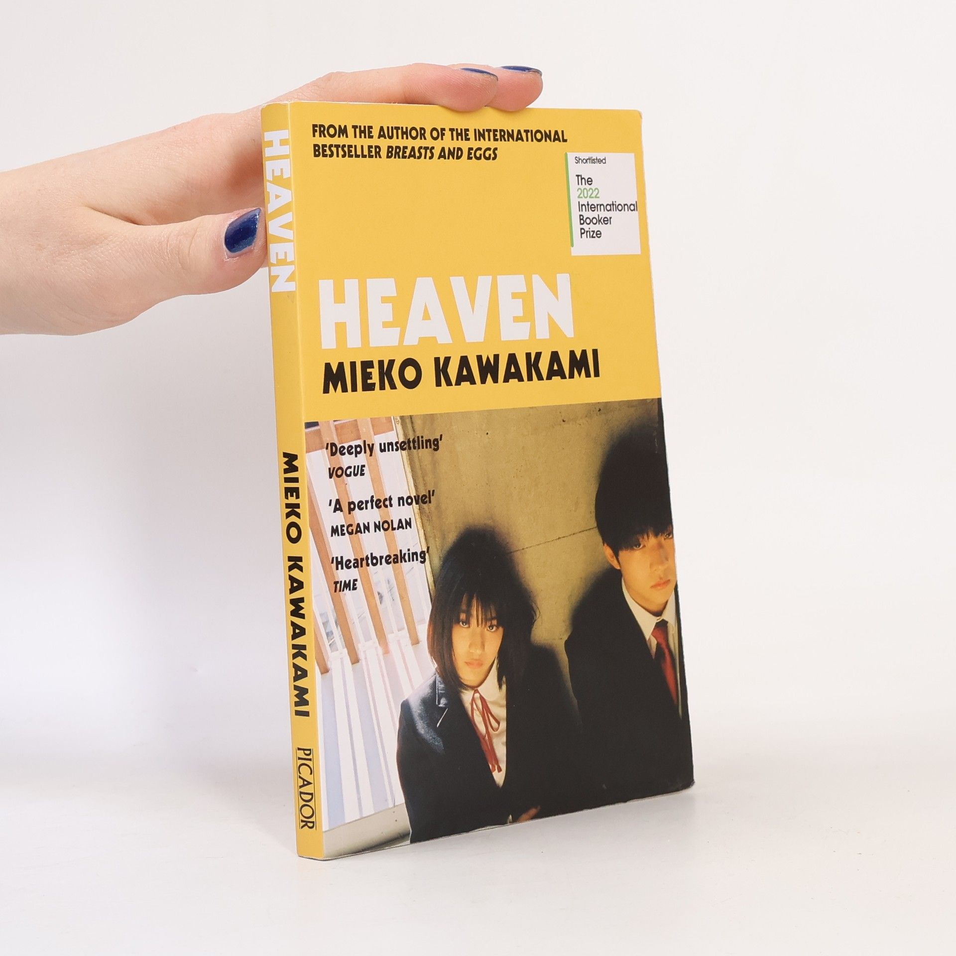 Mieko Kawakami Heaven