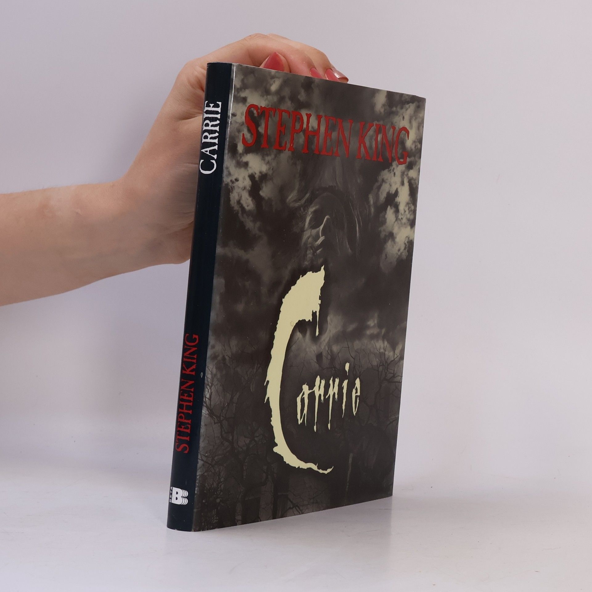 Stephen King Carrie
