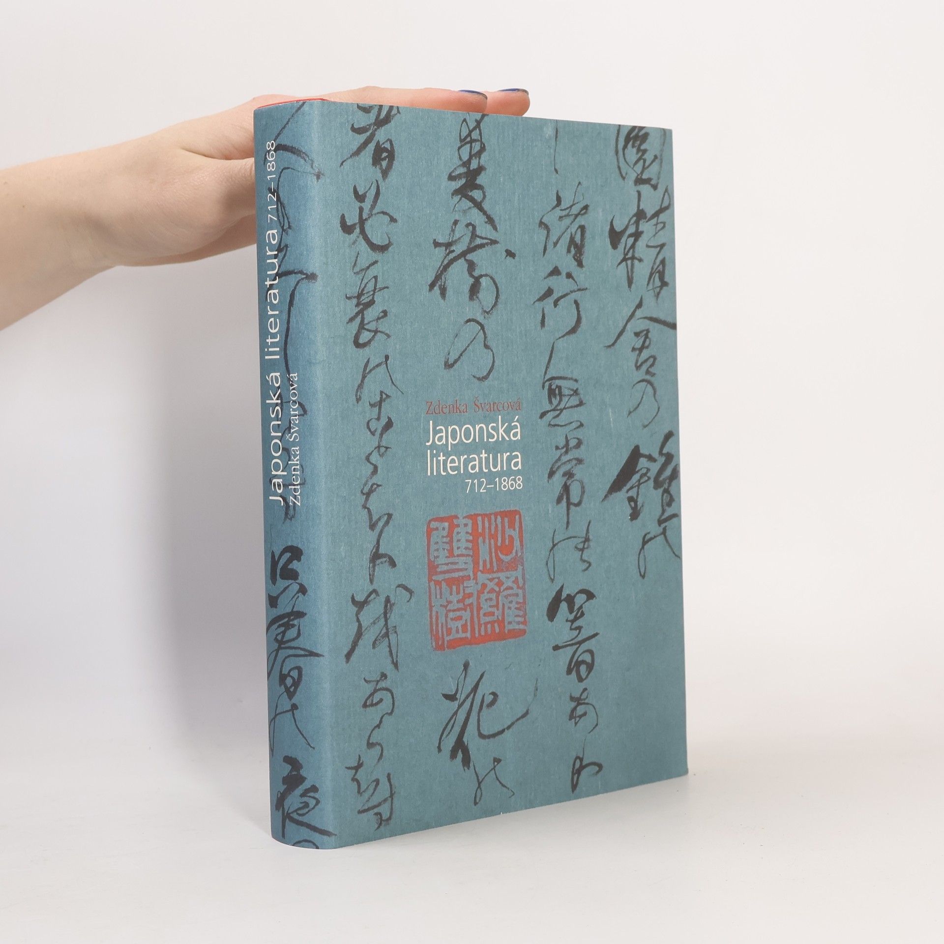 Zdenka Švarcová Japonská literatura 712–1868