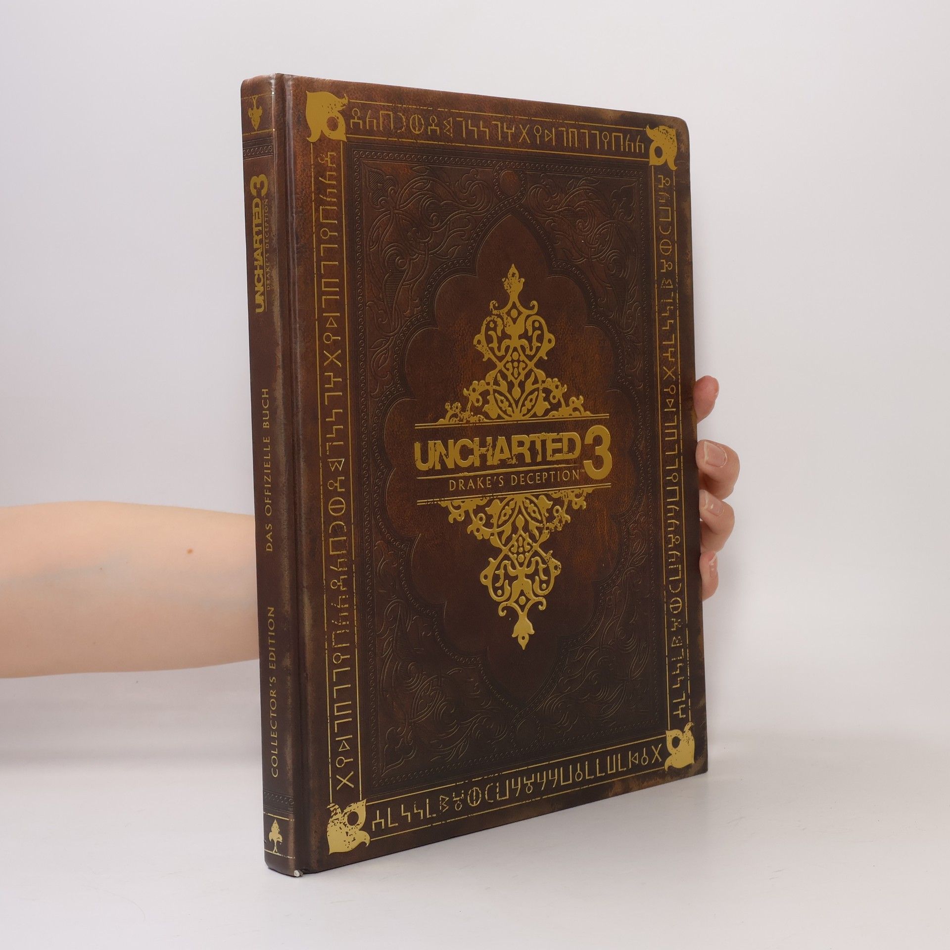Various authors Uncharted 3