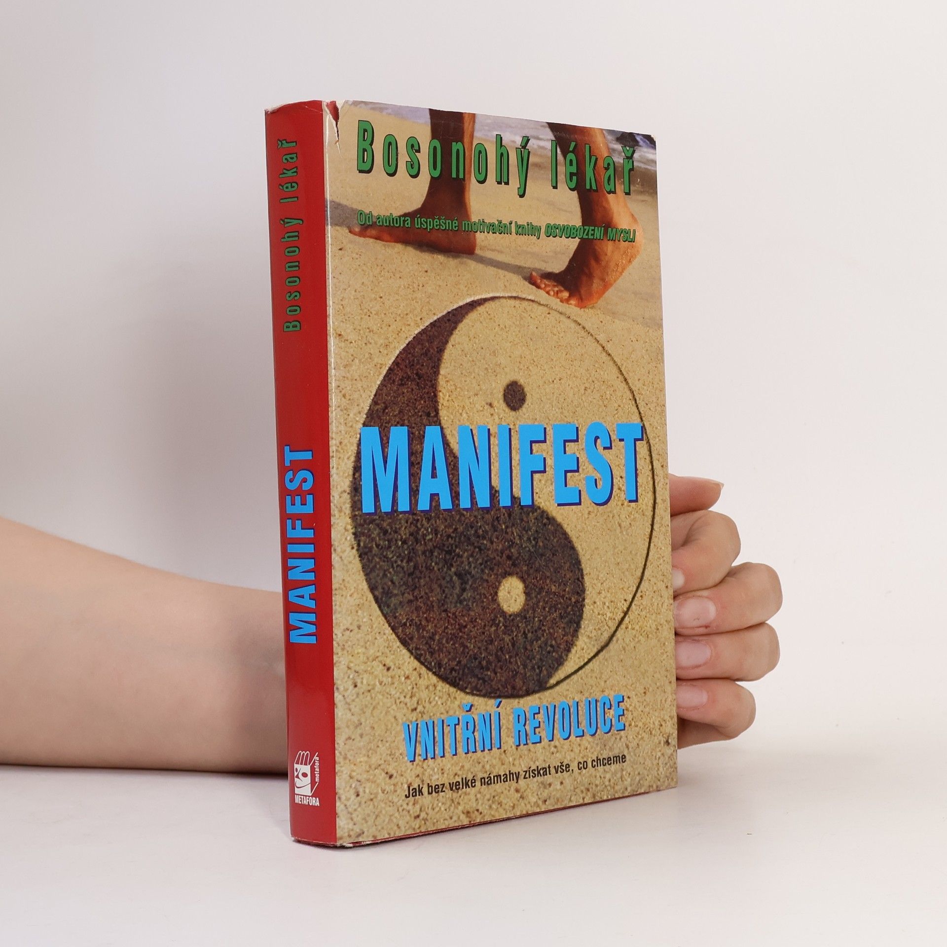 Stephen Russel Manifest