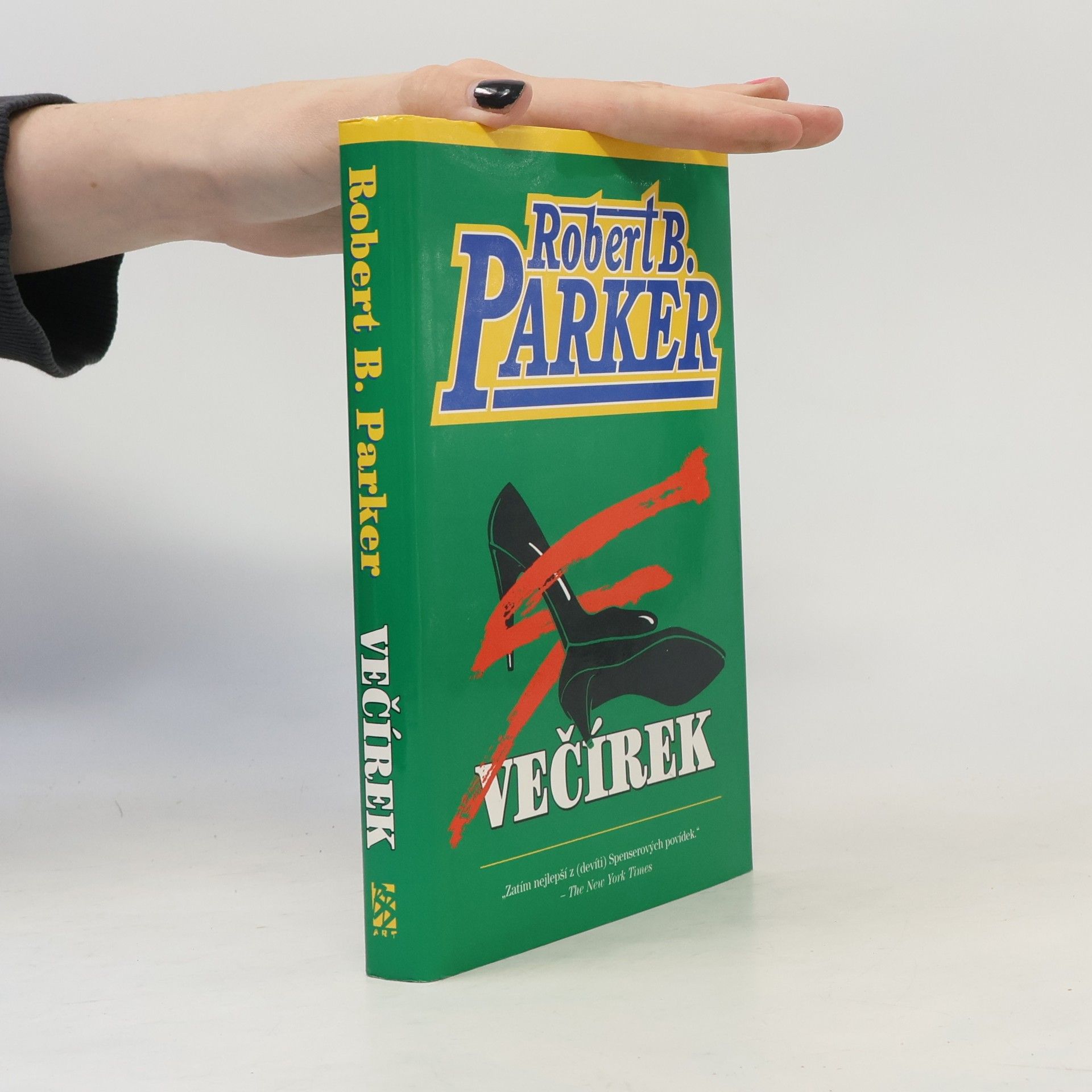 Robert B. Parker Večírek