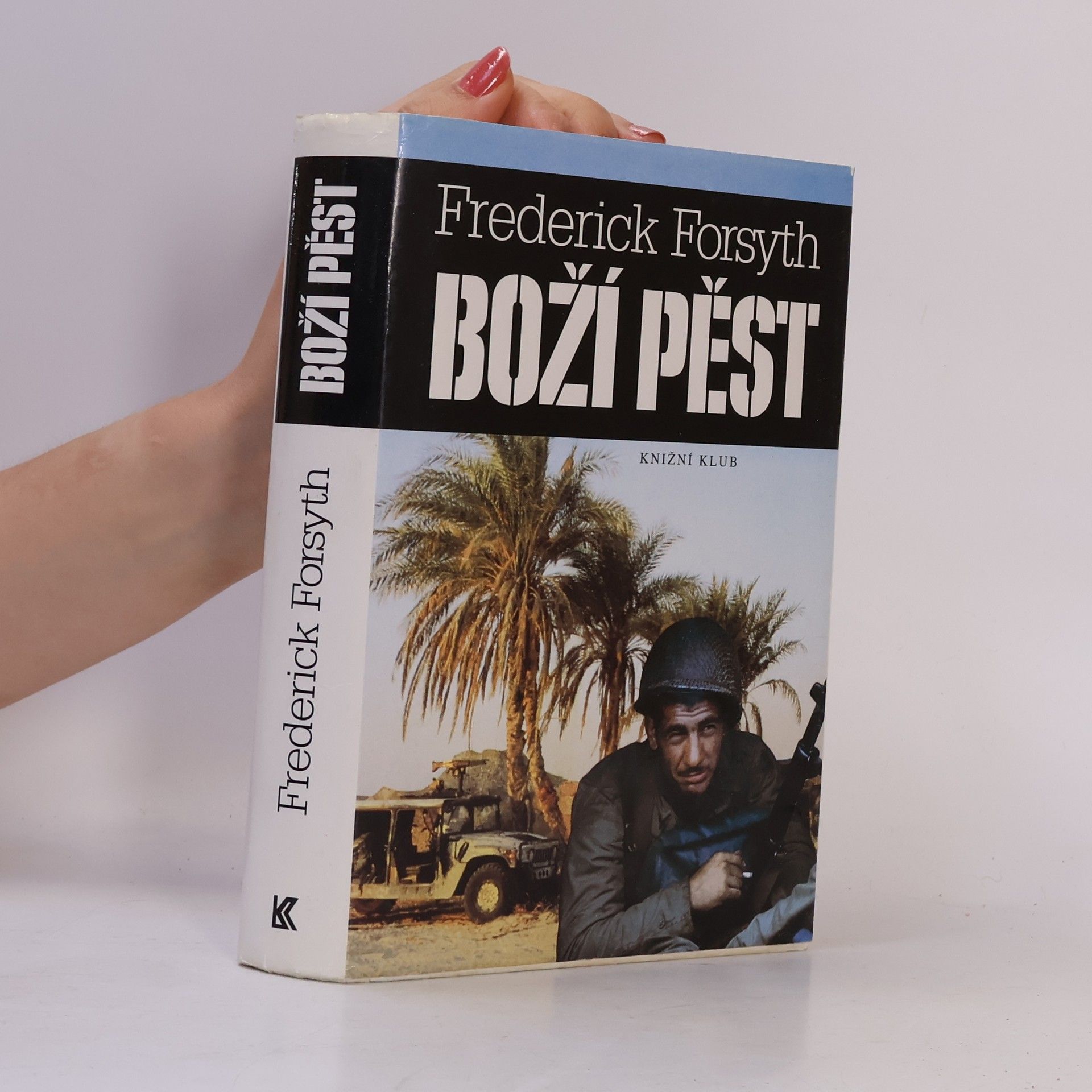 Boží pěst