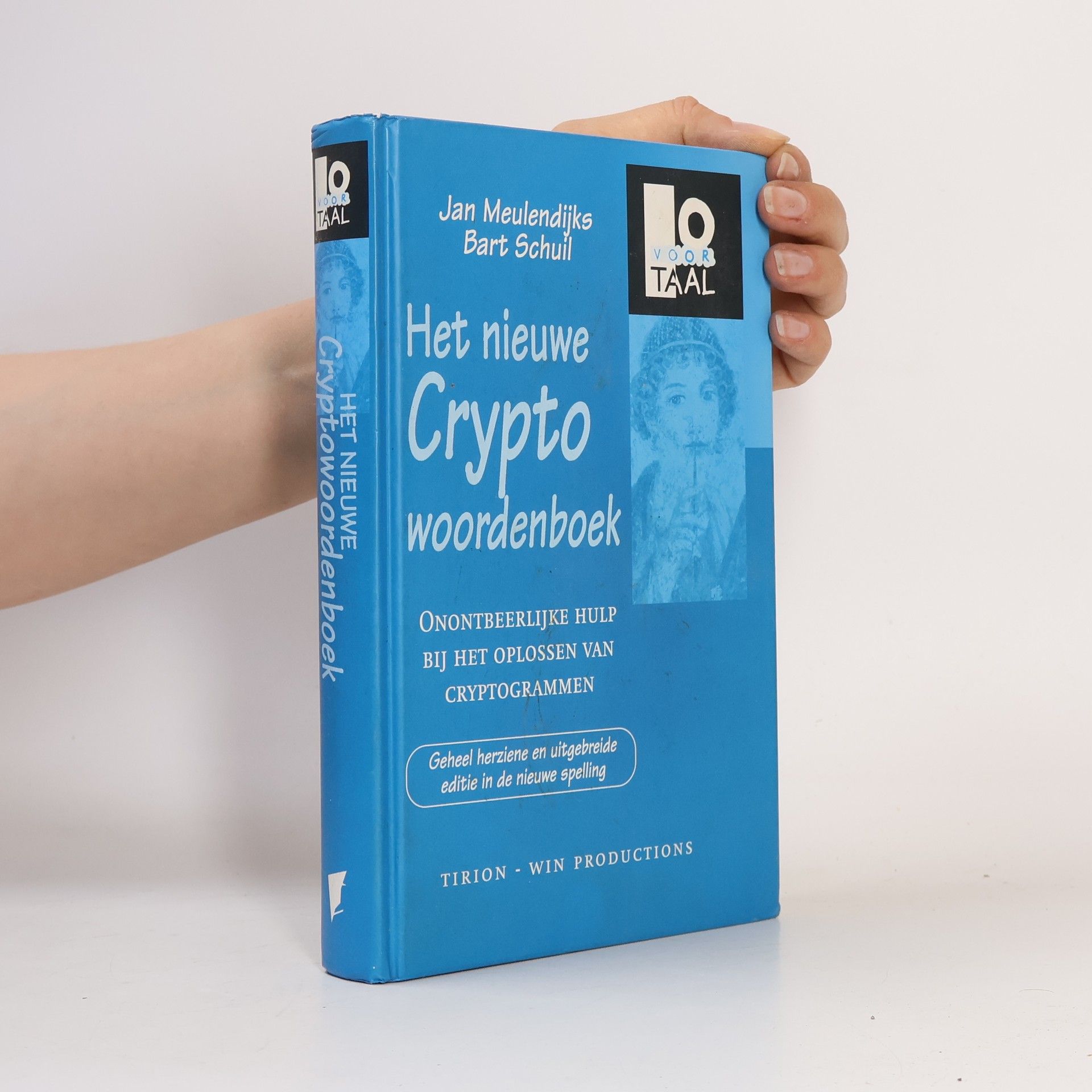 Bart Schuil Het nieuwe Crypto woordenboek