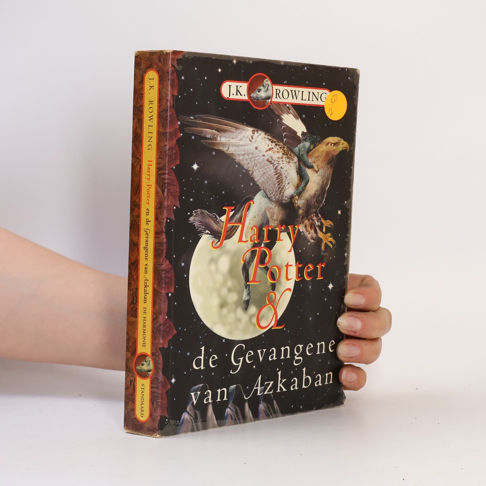 J. K. Rowling Harry Potter en de gevangene van Azkaban