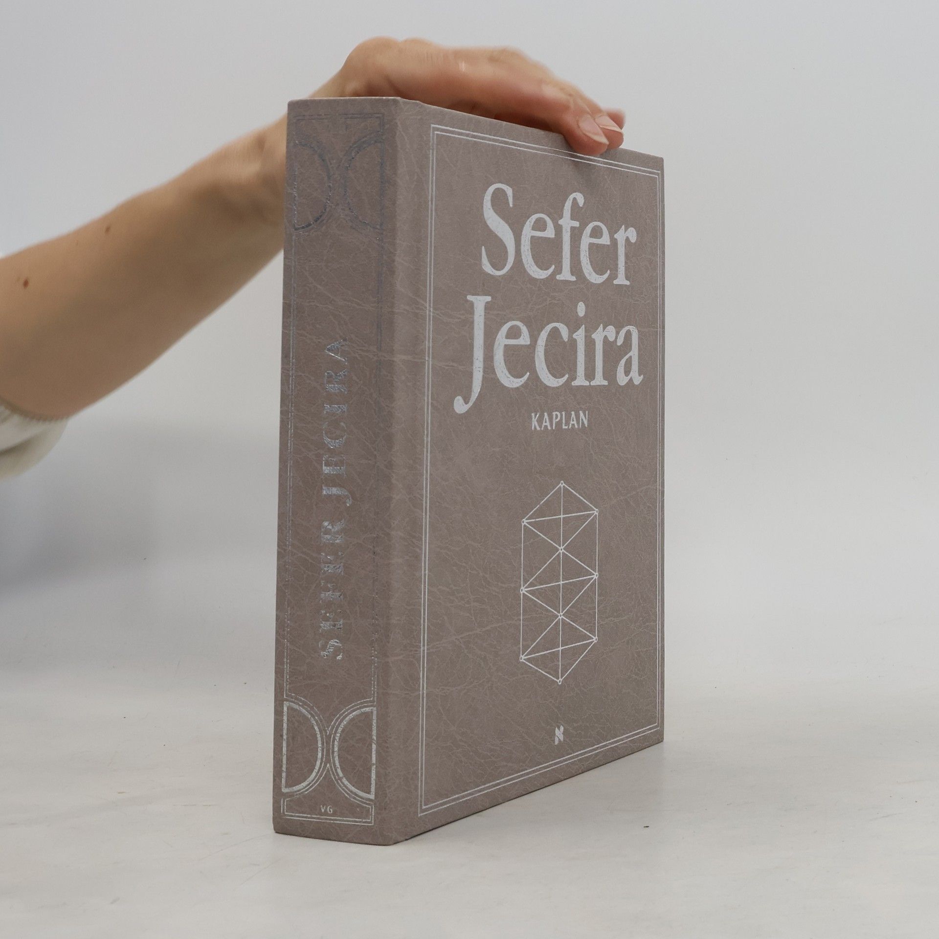 Aryeh Kaplan Sefer Jecira