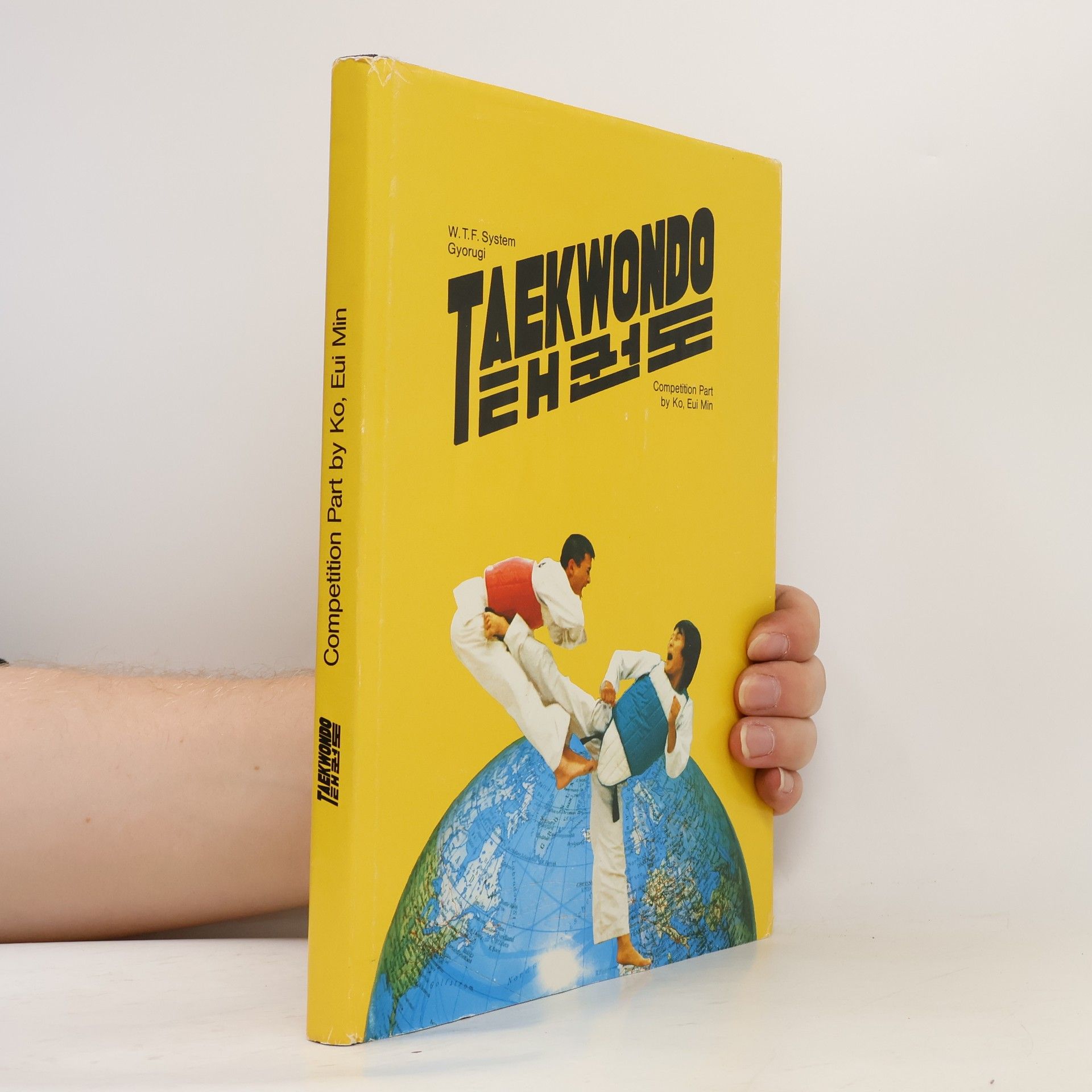 Eui Min Ko Taekwondo
