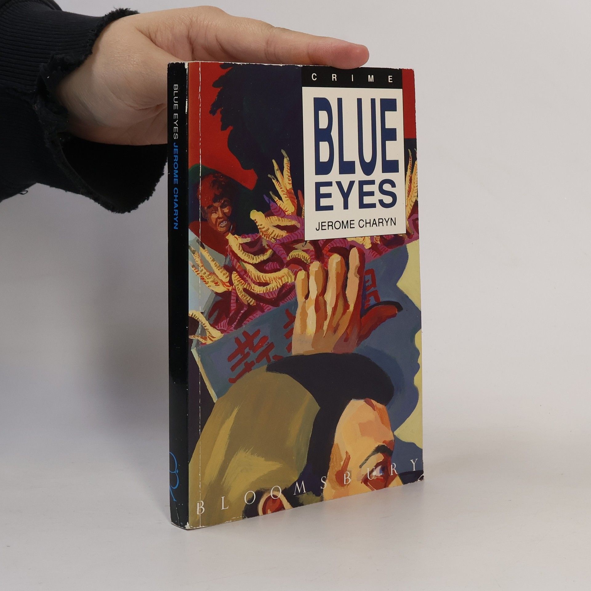Blue Eyes