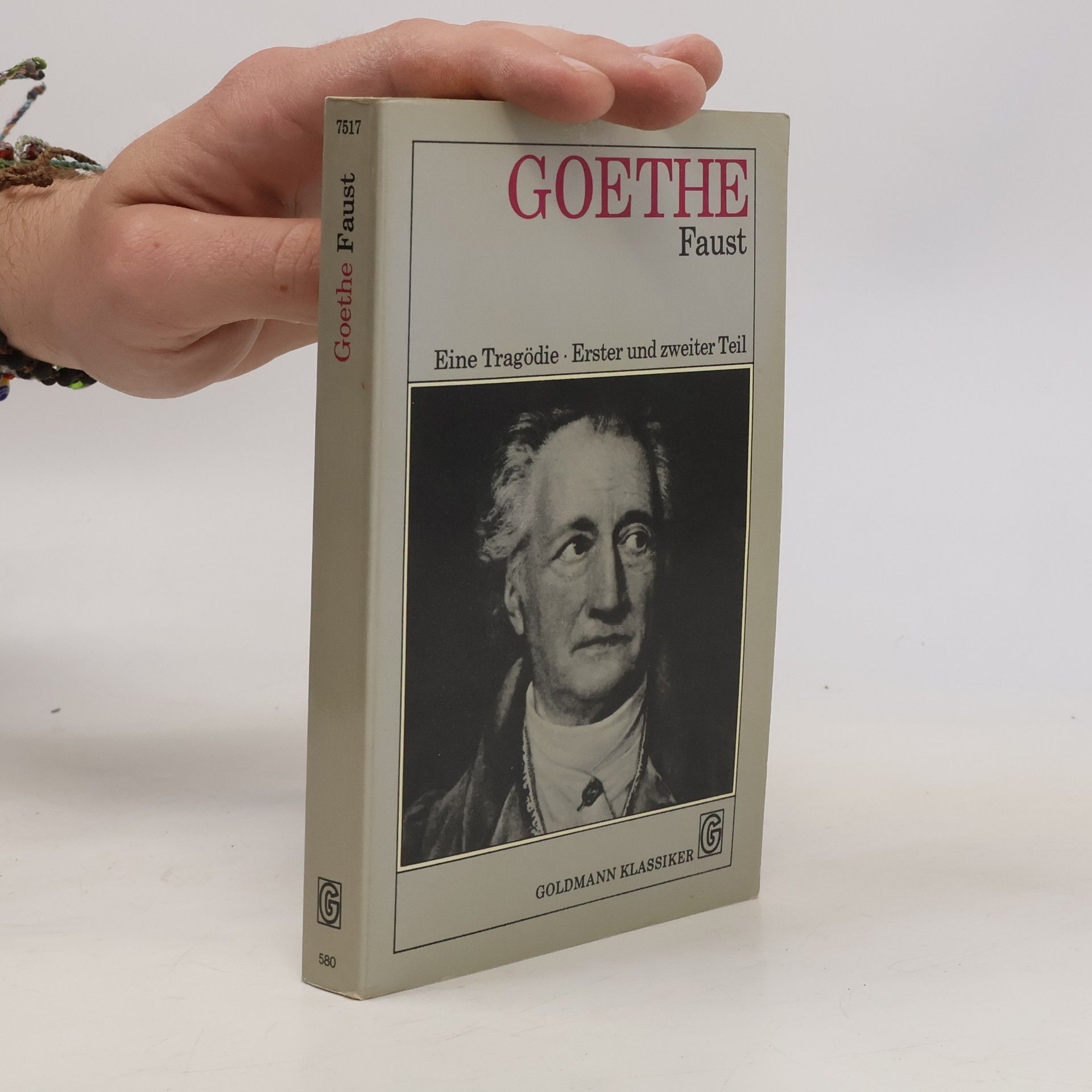 Johann Wolfgang von Goethe Faust