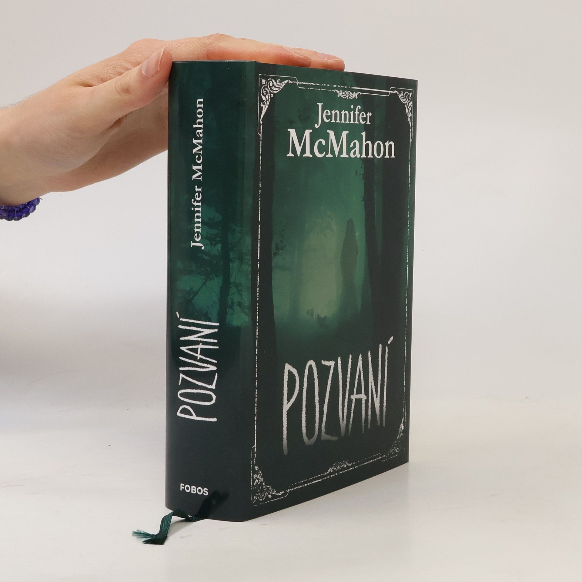 Jennifer McMahon Pozvaní
