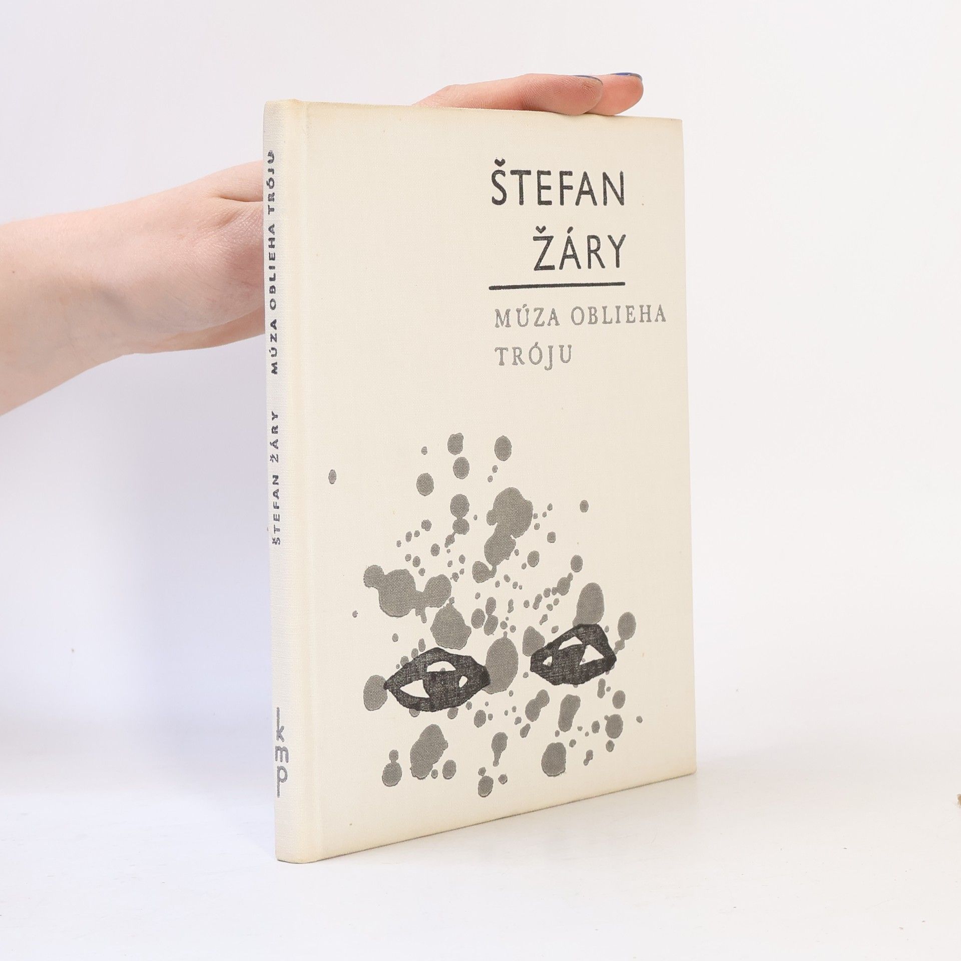 Štefan Žáry Múza oblieha Tróju
