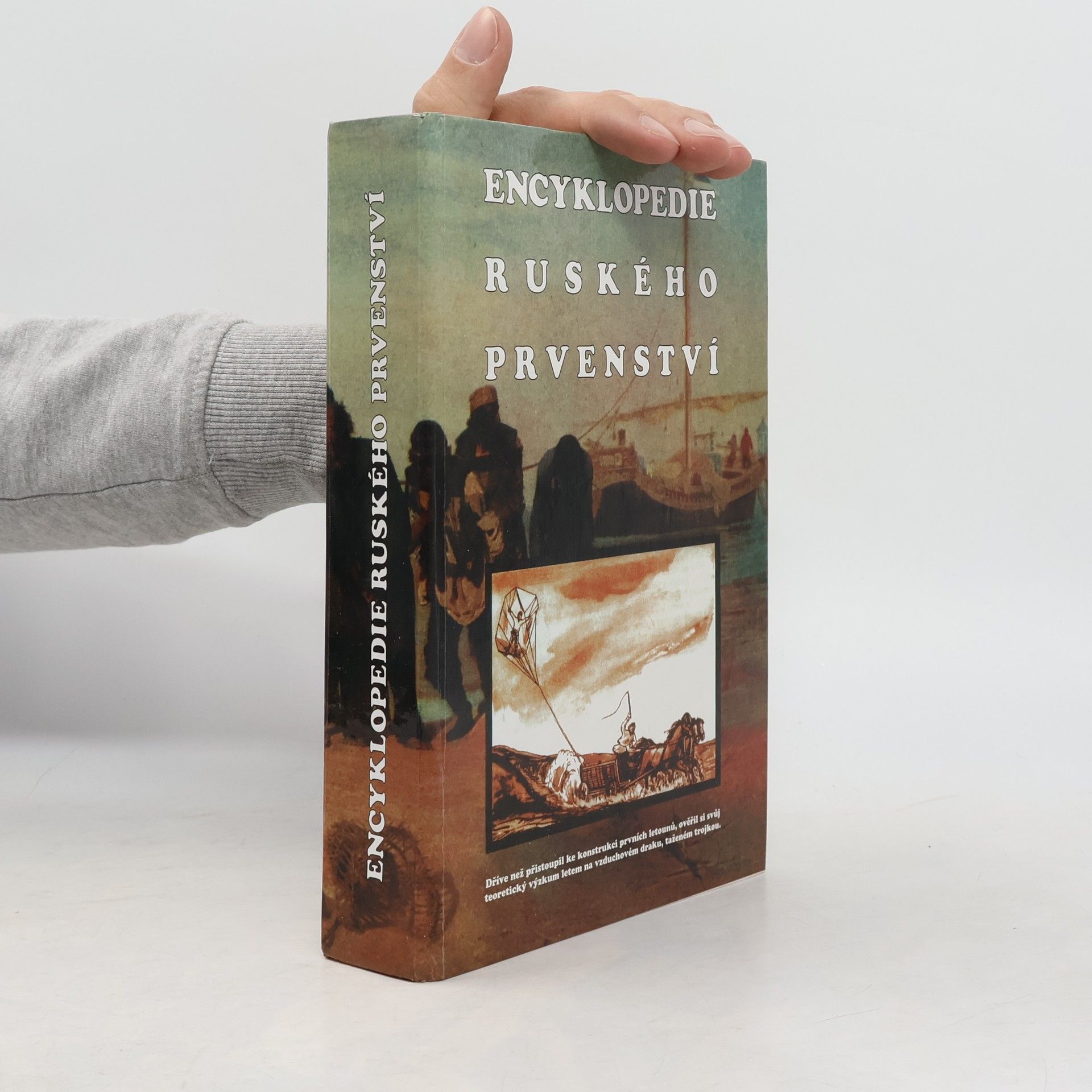 Jan Duspěva Encyklopedie ruského prvenství