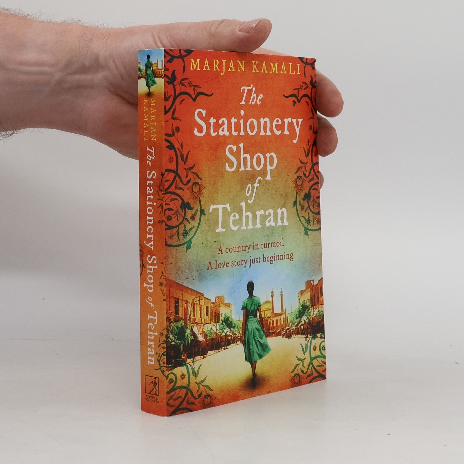 Marjan Kamali The Stationery Shop of Tehran
