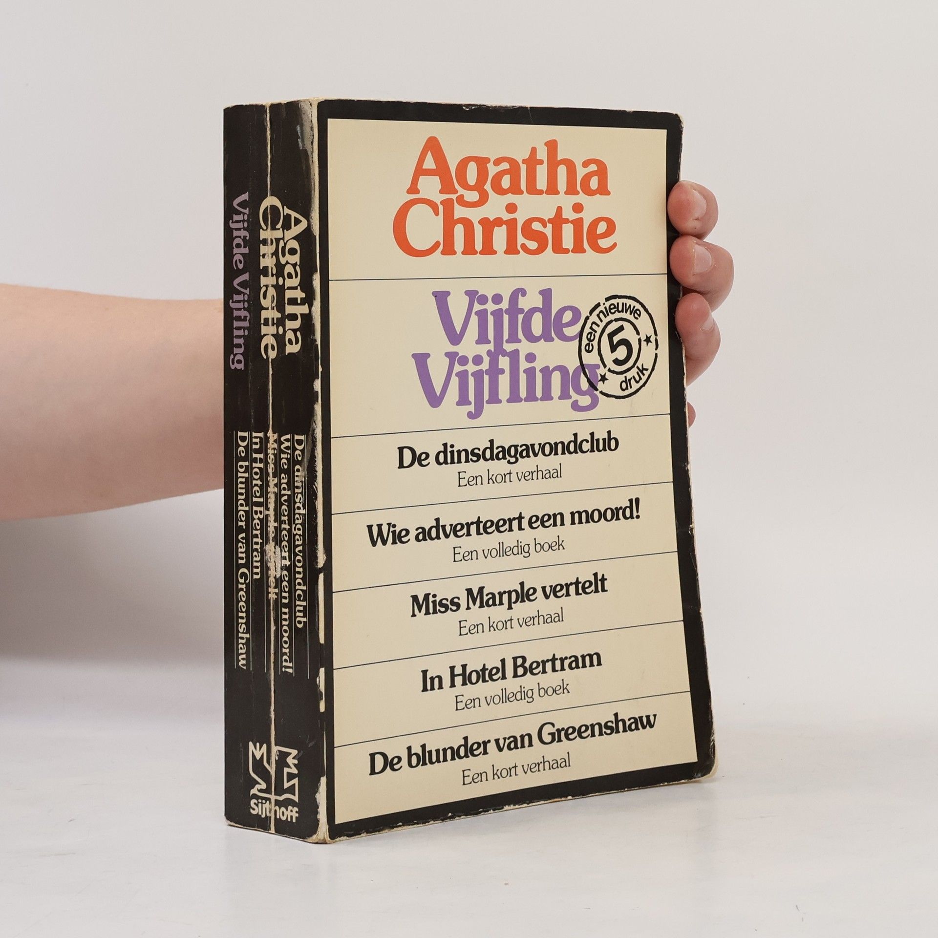 Agatha Christie Vijfde Vijfling
