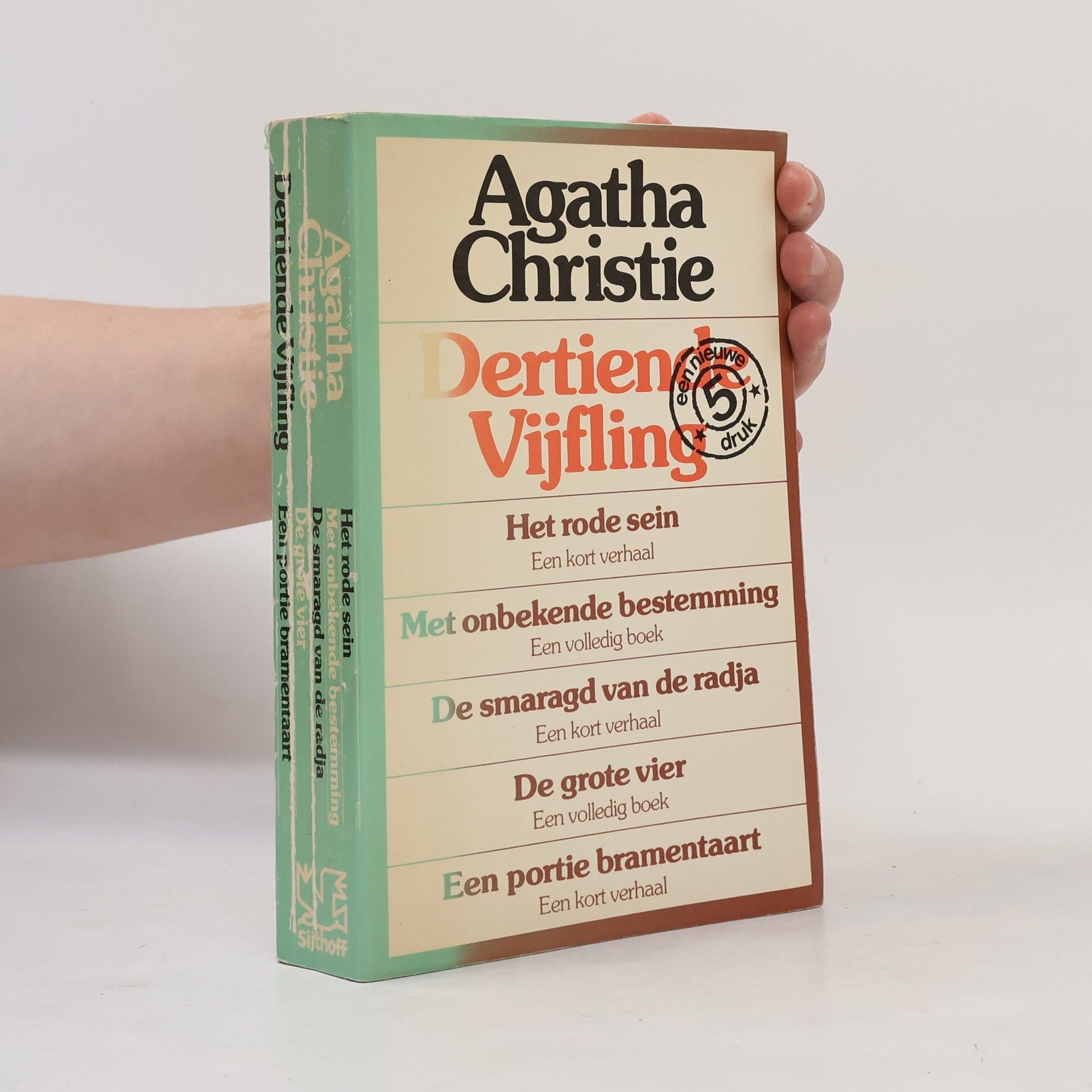 Agatha Christie Dertiende vijfling