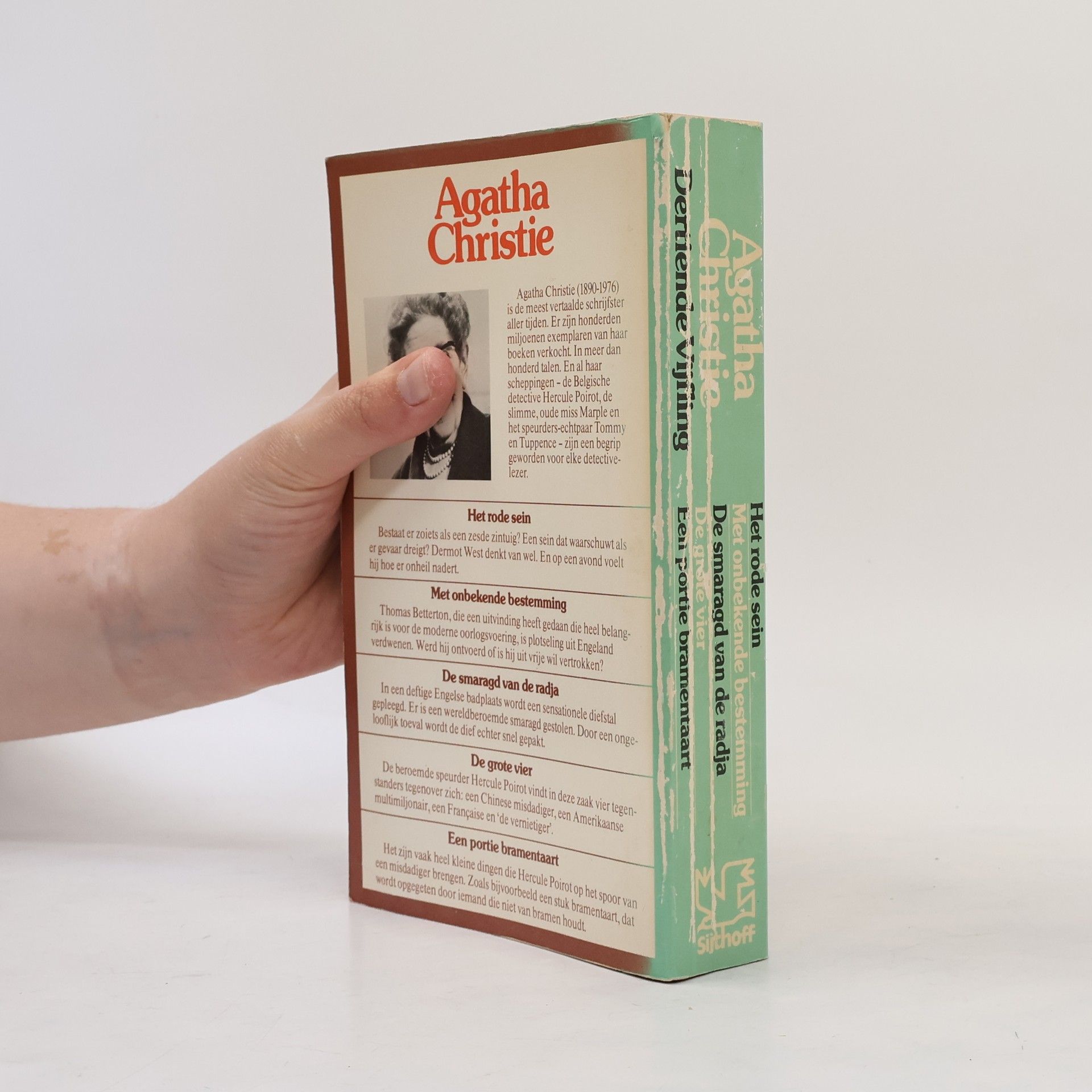 Agatha Christie Dertiende vijfling