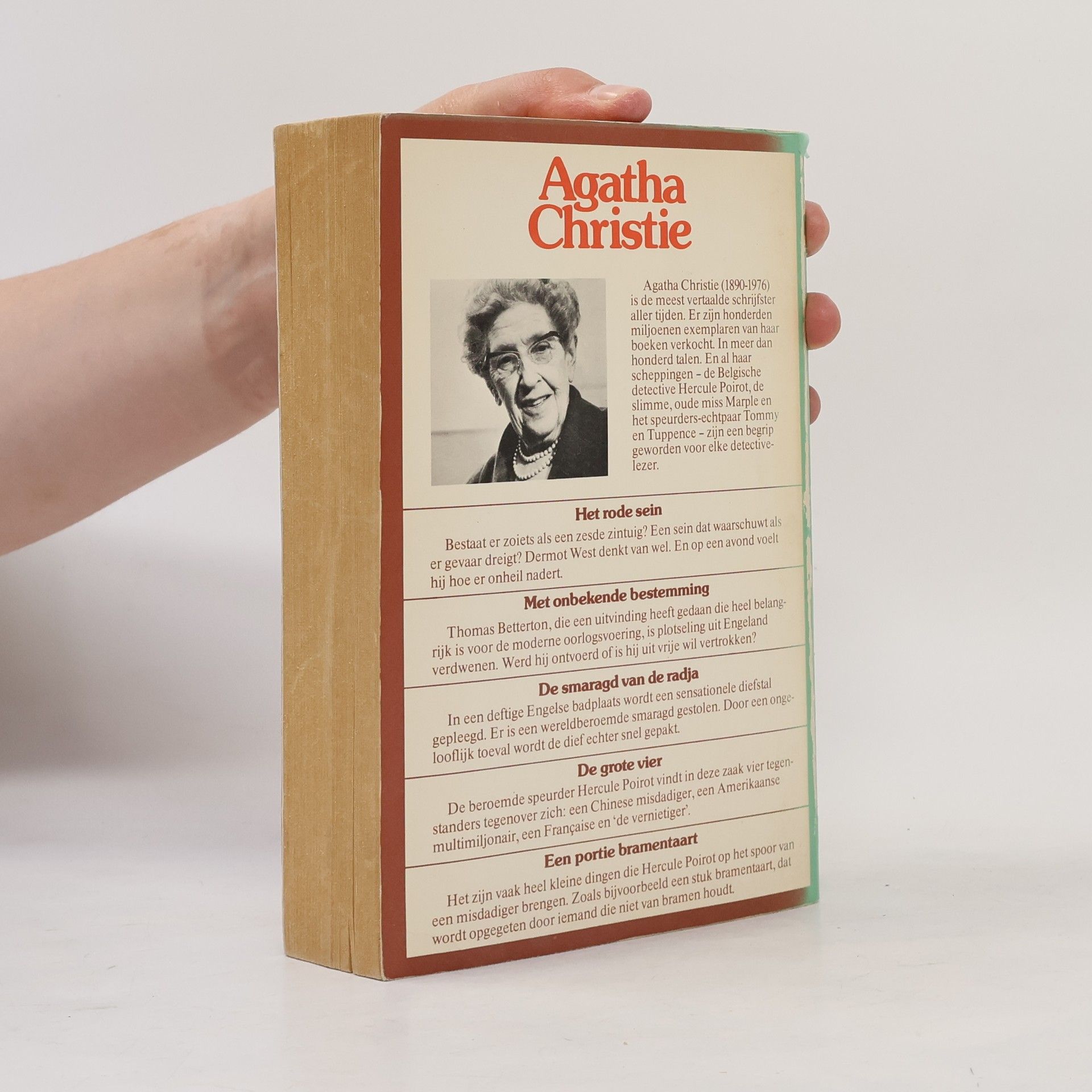 Agatha Christie Dertiende vijfling