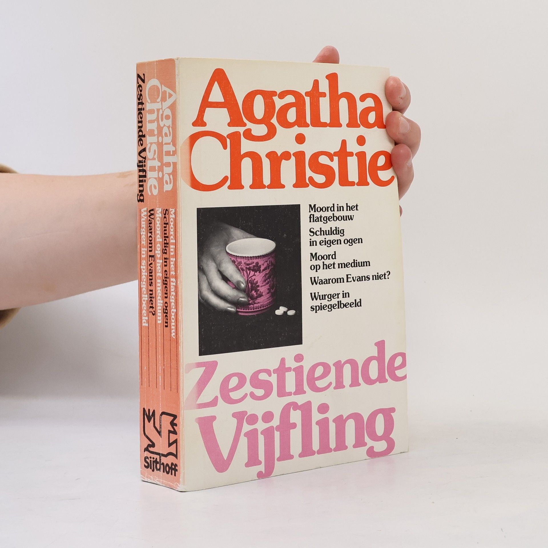 Agatha Christie Zestiende vijfling