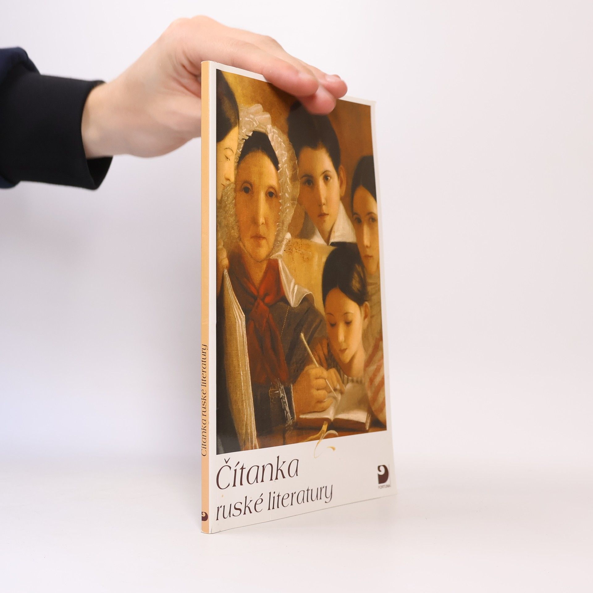 Michlová Světlana Čítanka ruské literatury