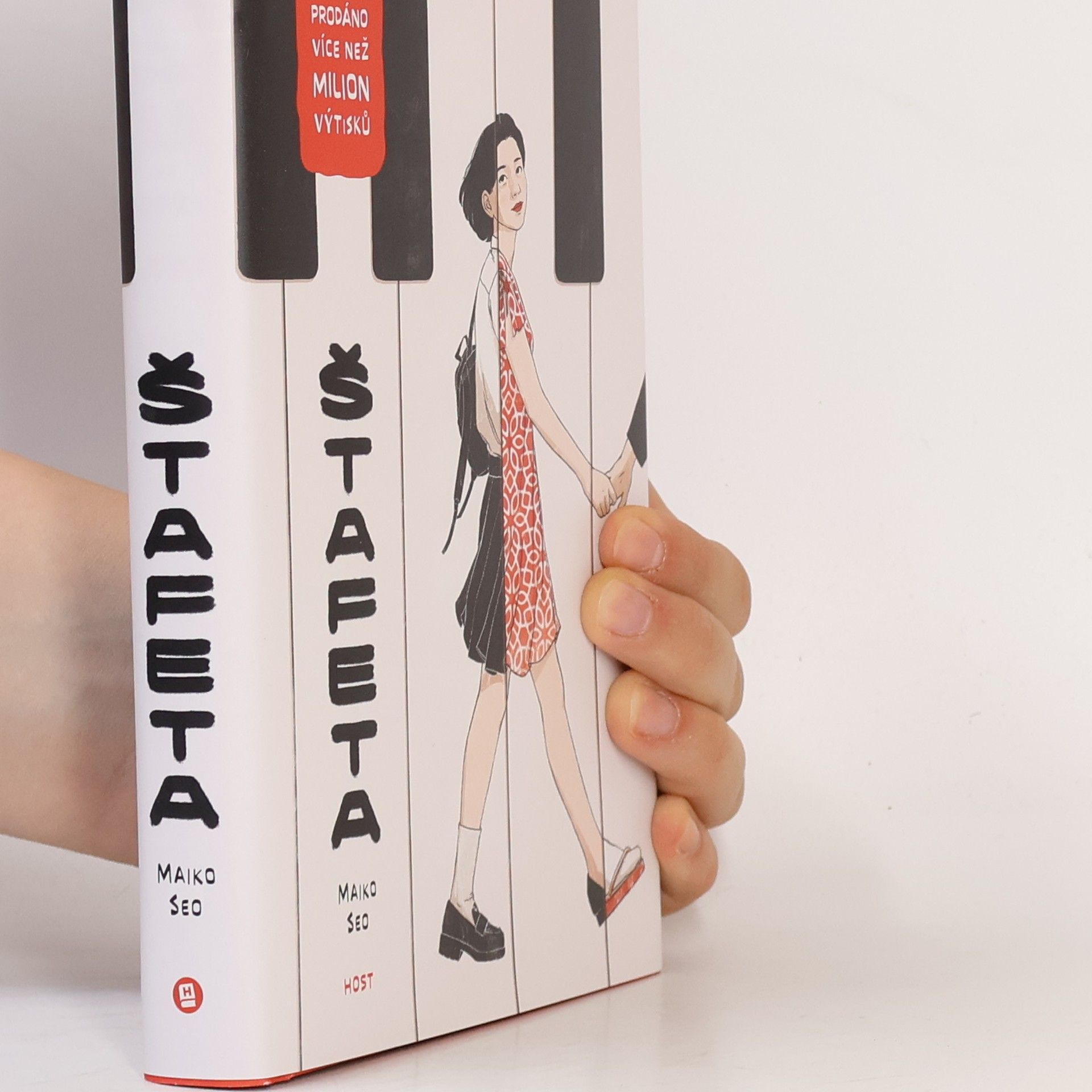 Maiko Seo Štafeta