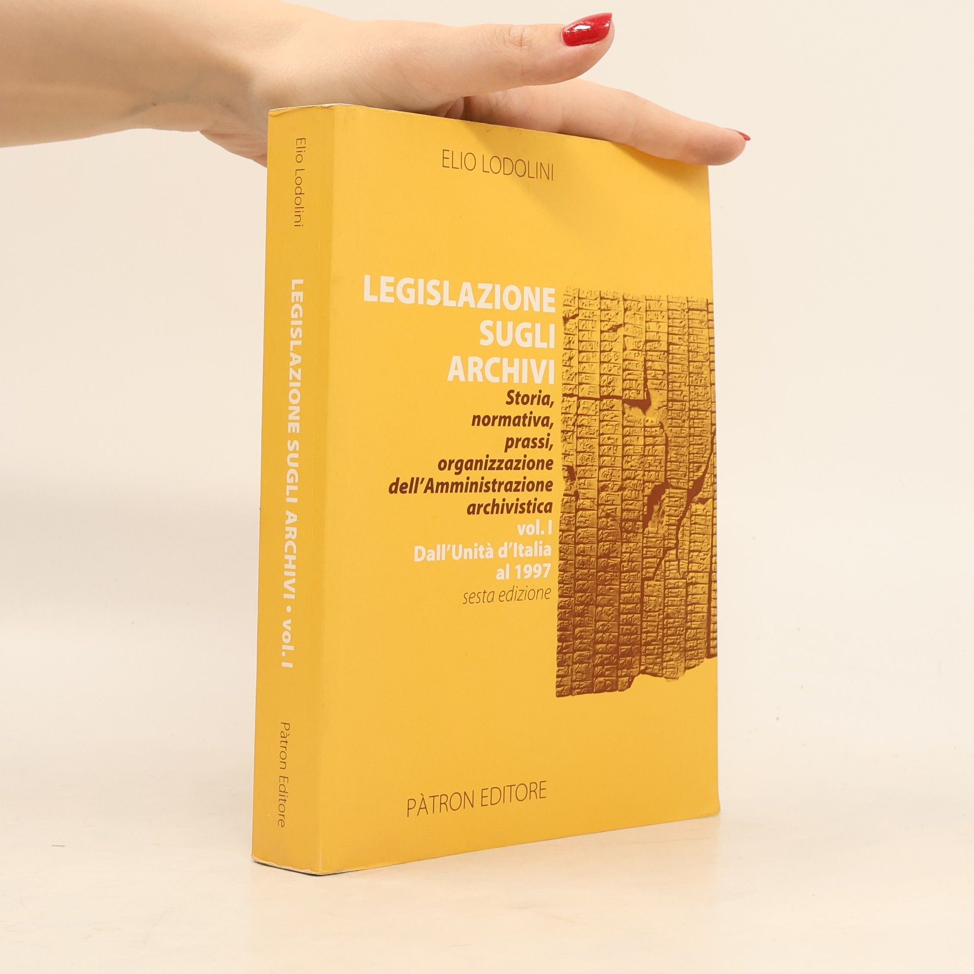 Legislazione sugli archivi