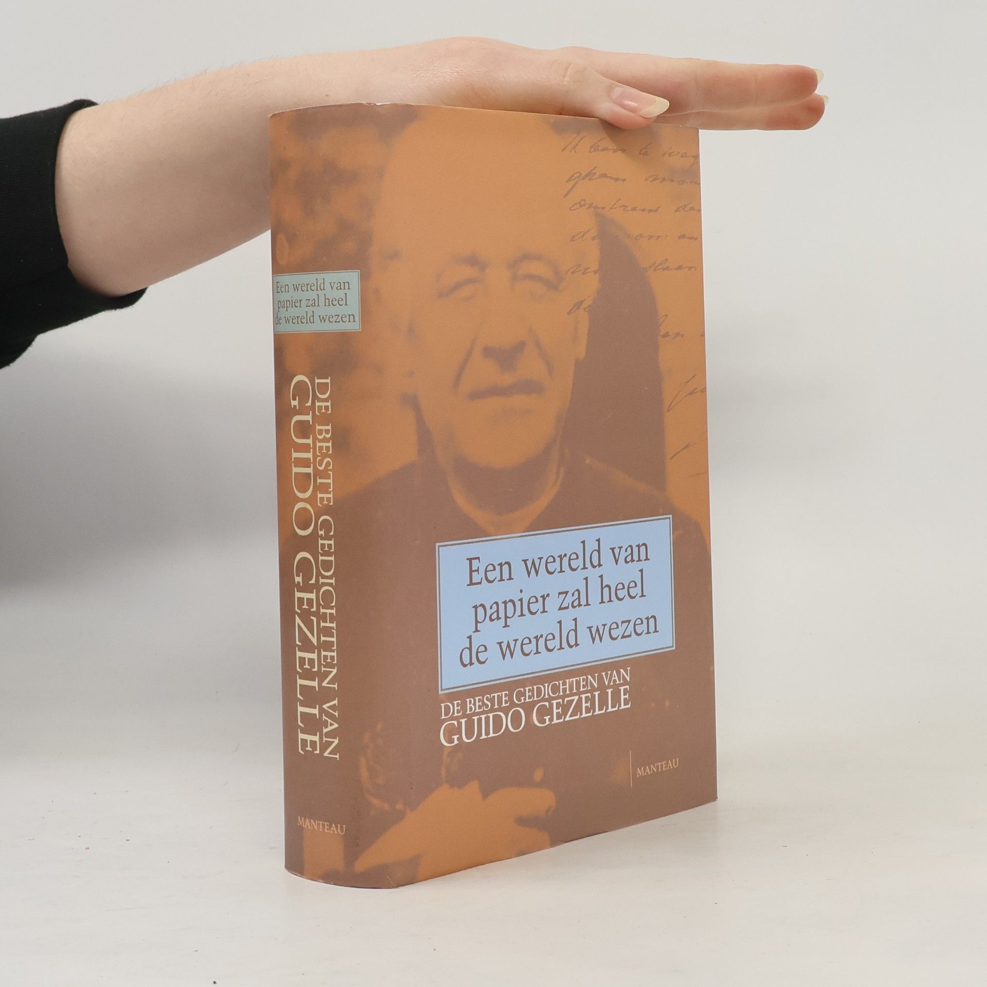 Een wereld van papier zal heel de wereld wezen