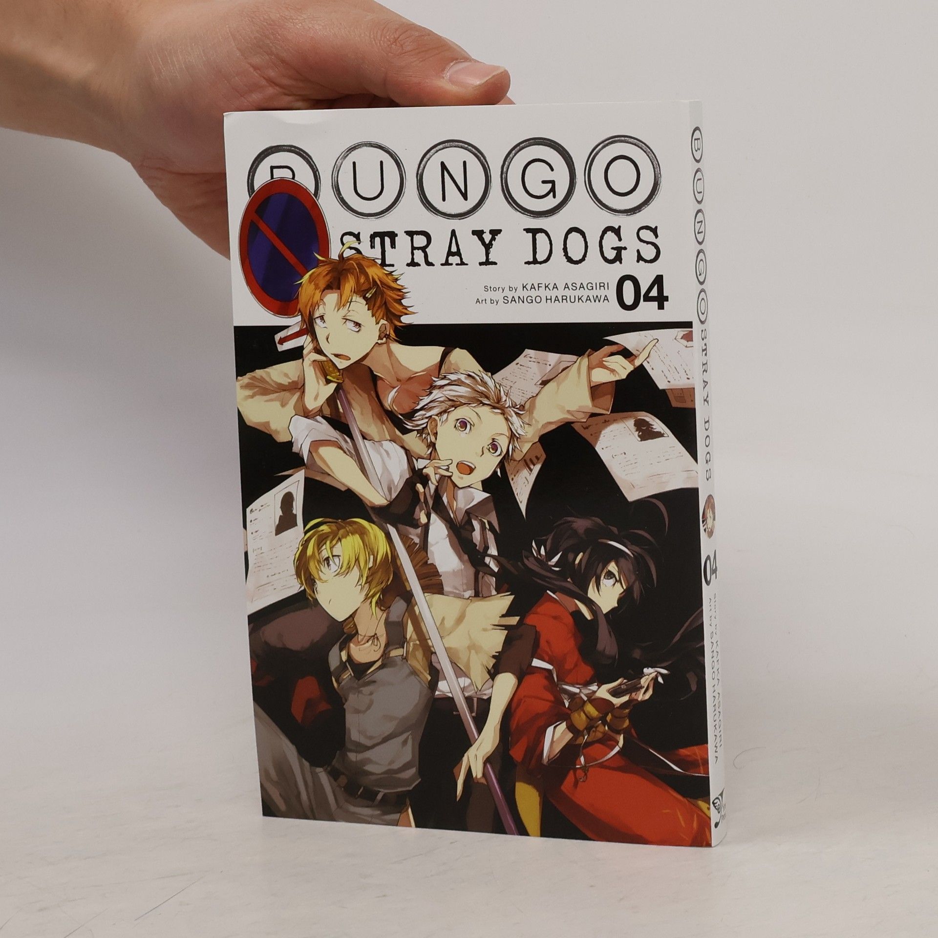 Kafka Asagiri Bungo Stray Dogs, Vol. 4