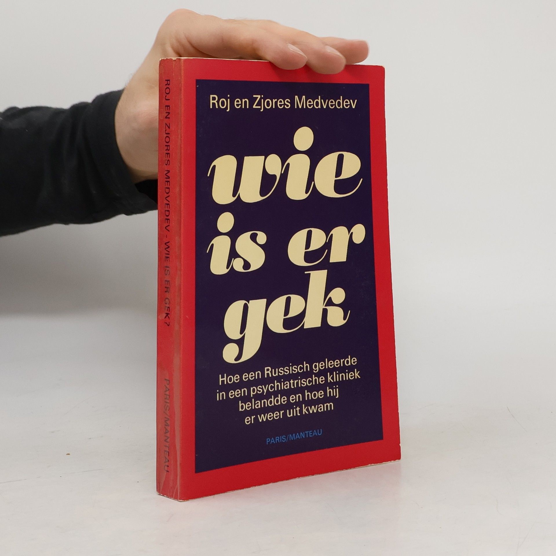 Wie is er gek?