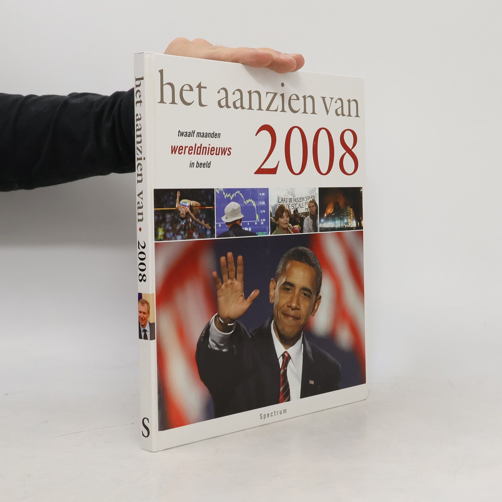 Het aanzien van 2008