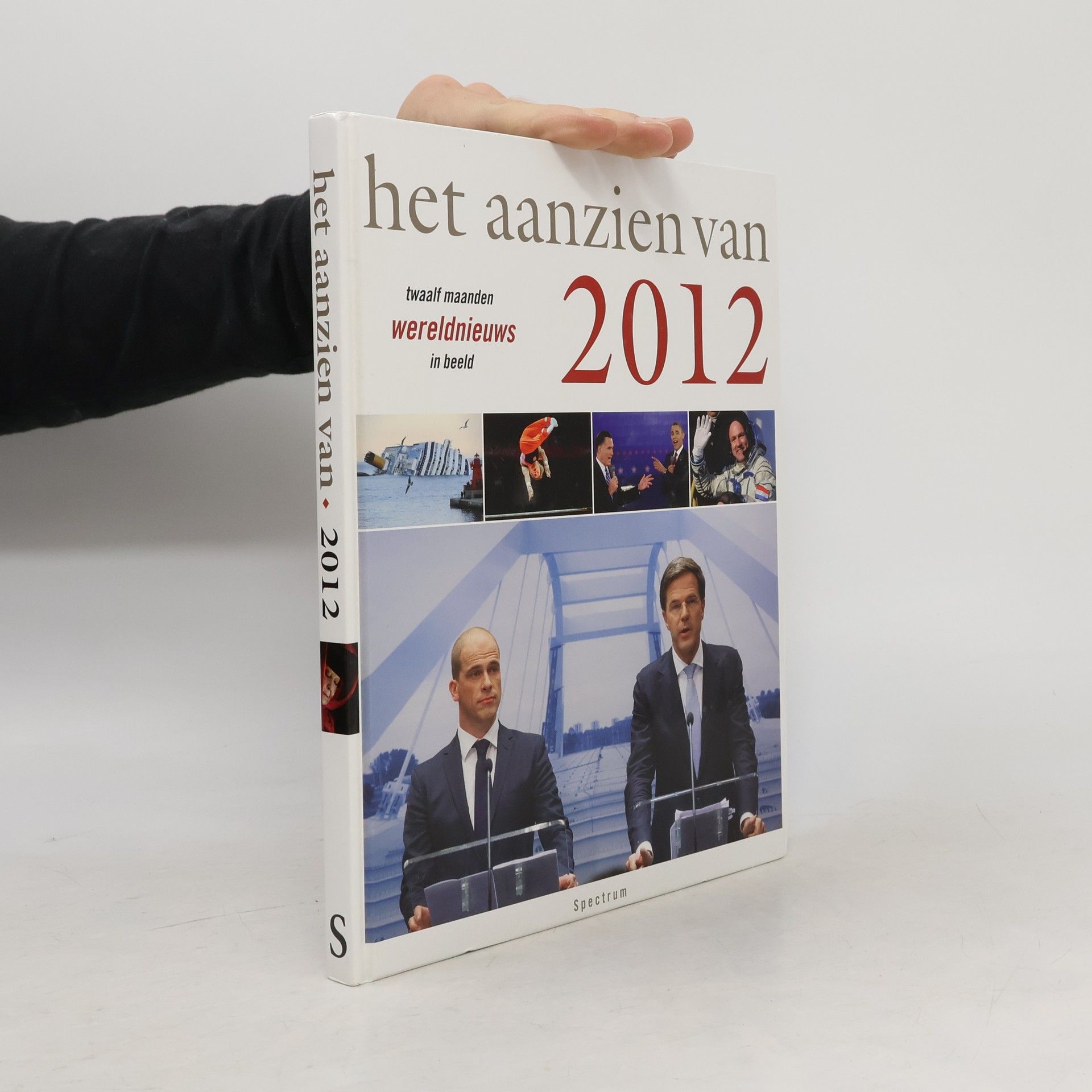 Het aanzien van 2012