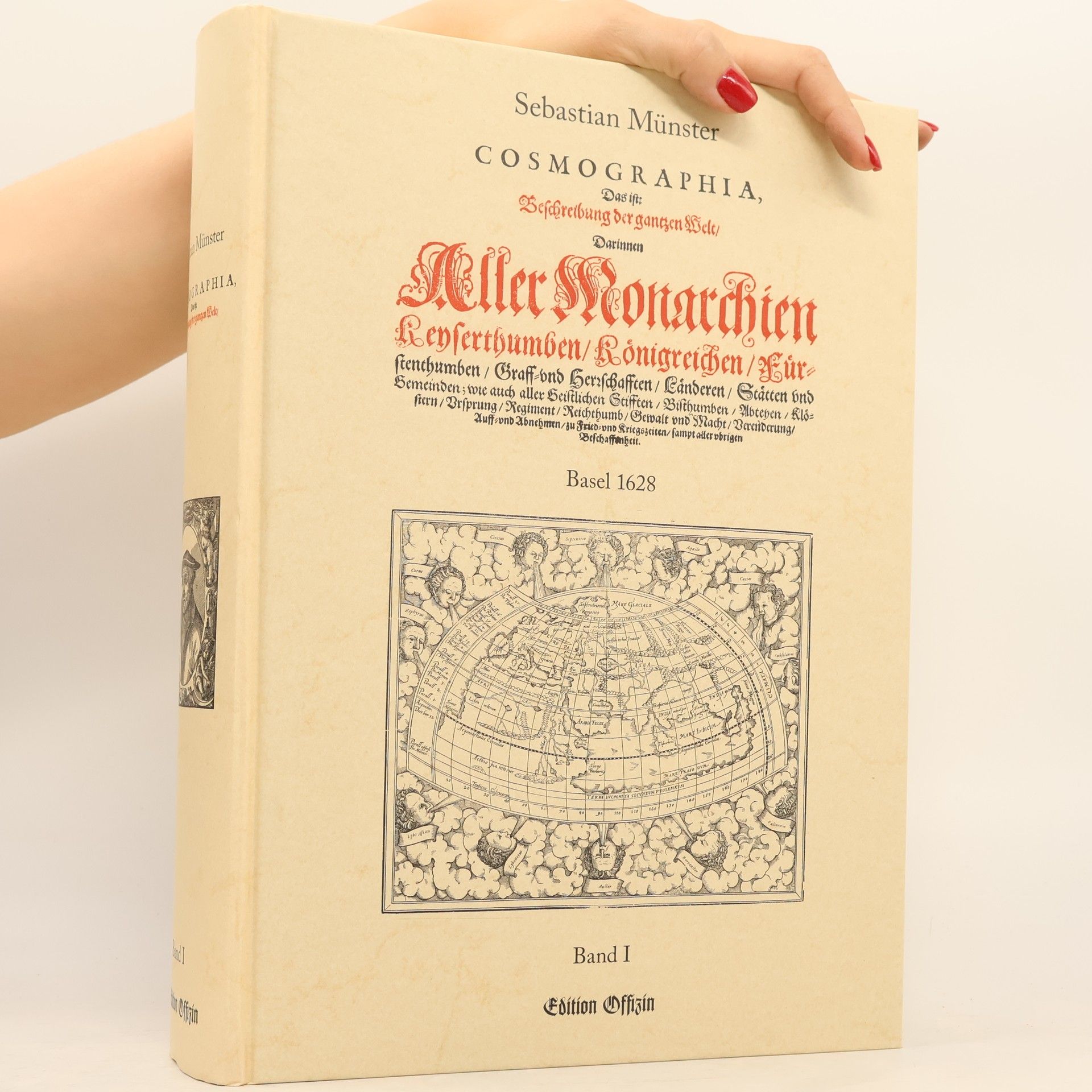 Sebastian Münster Cosmographia 1