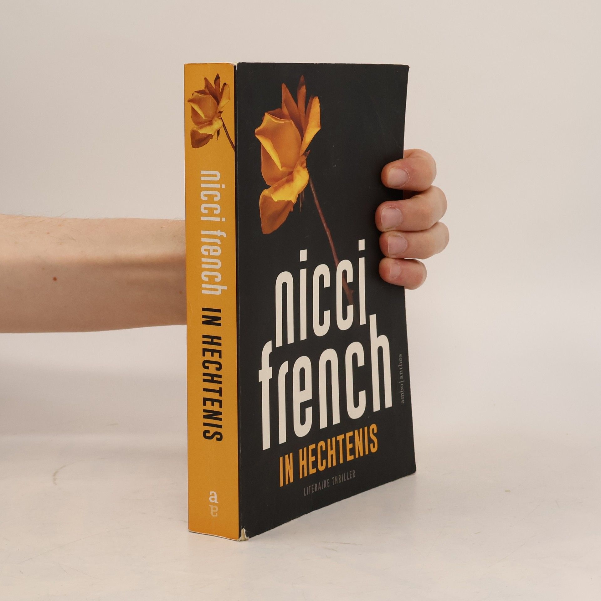 Nicci French In hechtenis