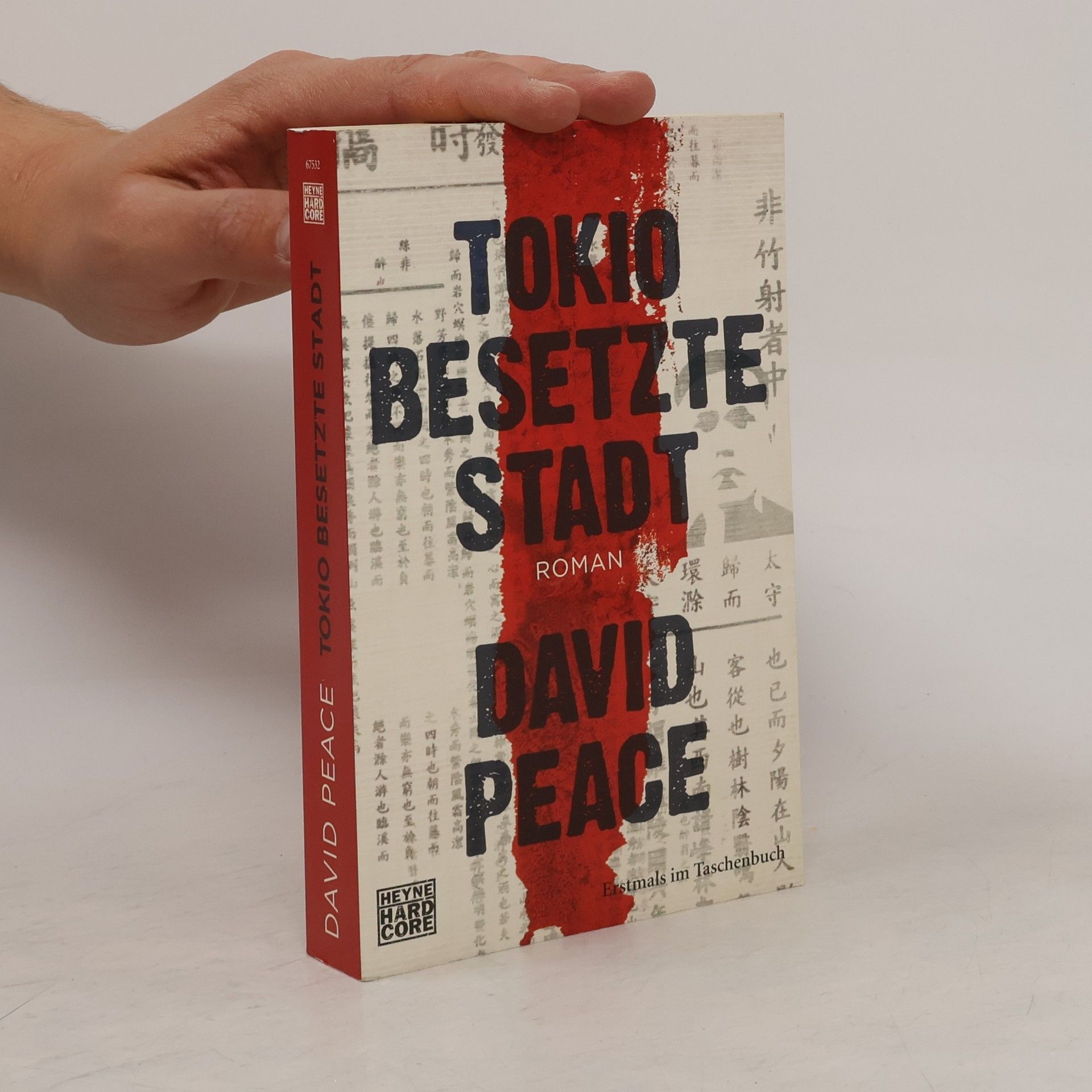David Peace Tokio besetzte Stadt