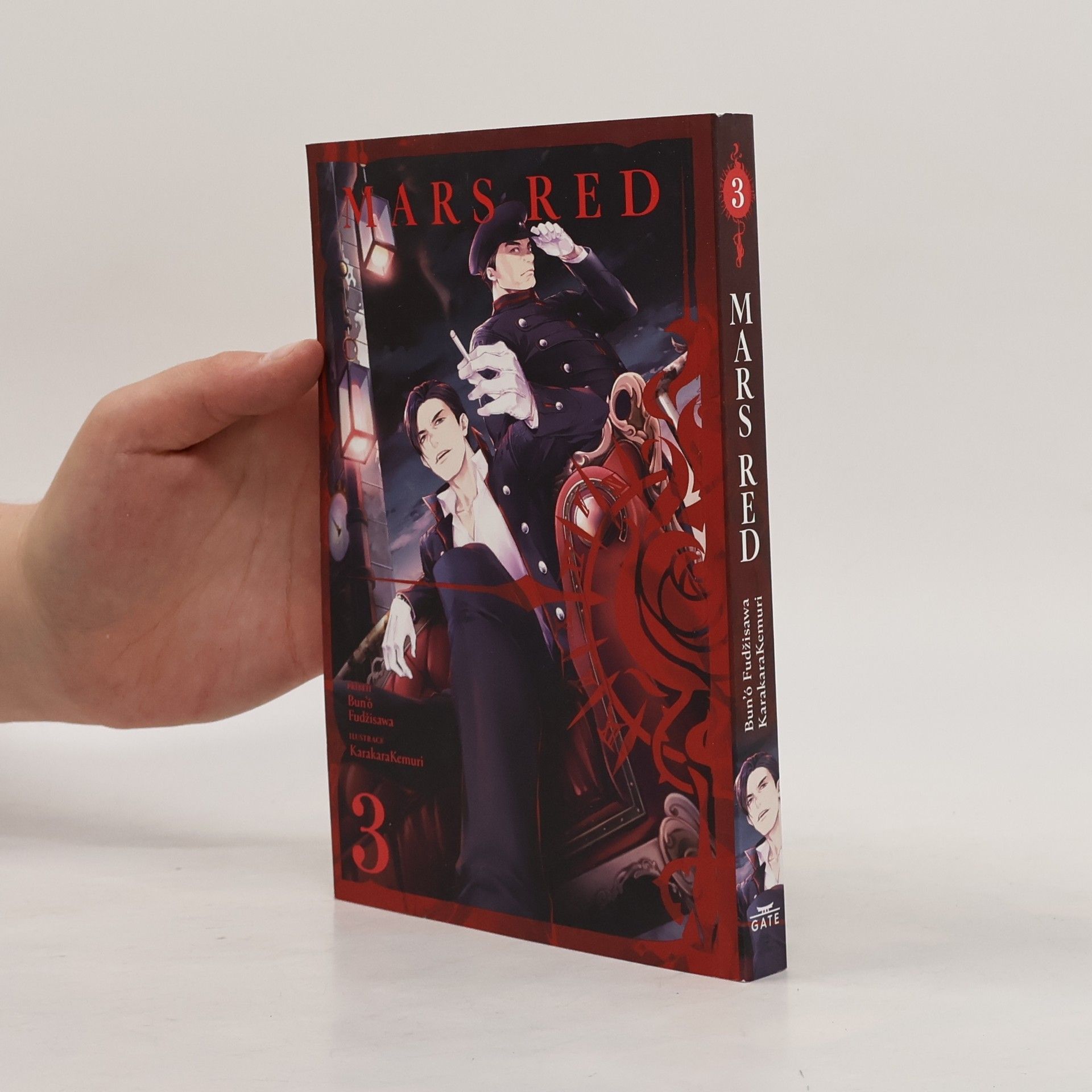 Karakara Kemuri Mars Red. 3