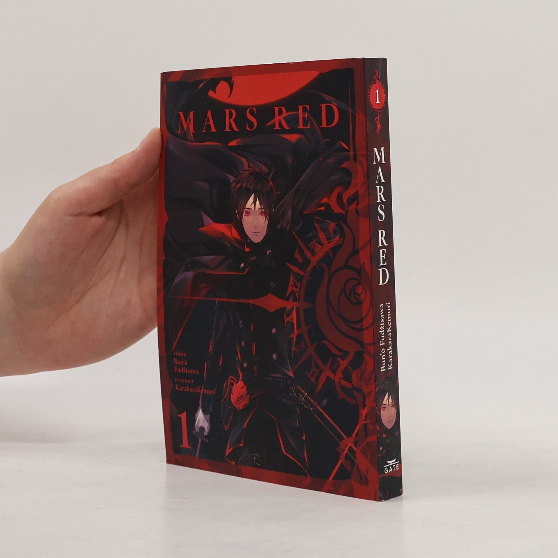 Karakara Kemuri Mars Red 1