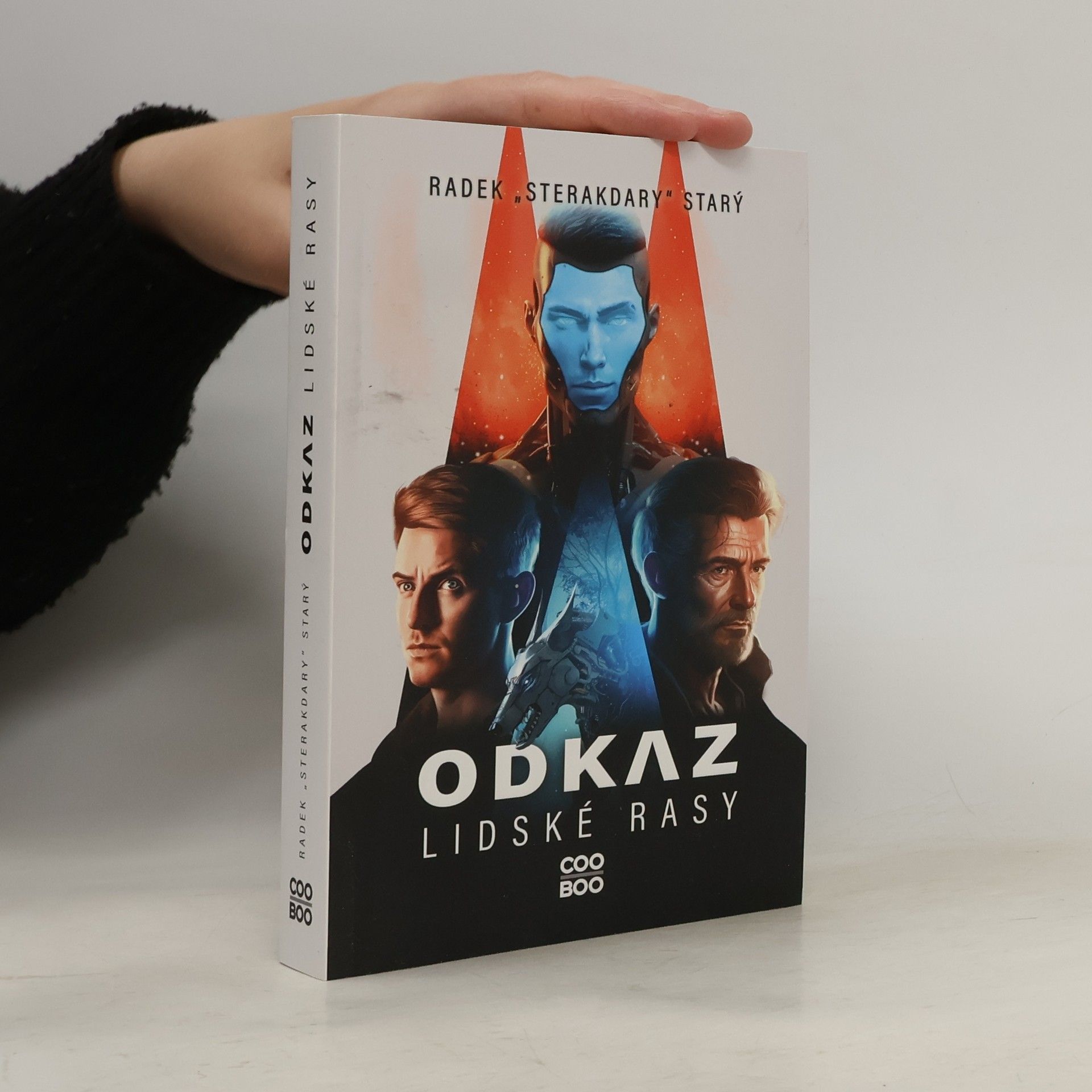 Odkaz lidské rasy