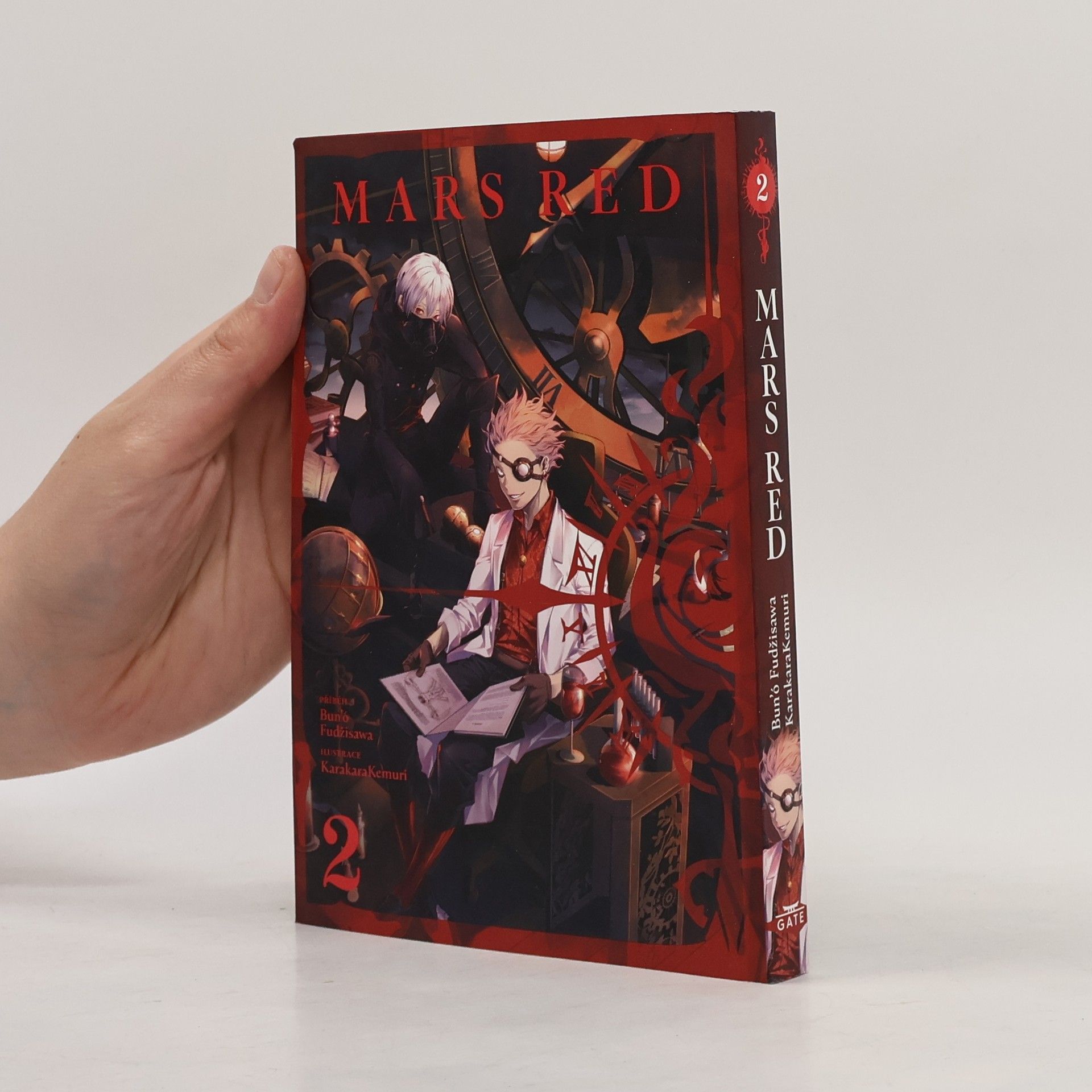 Karakara Kemuri Mars Red 2