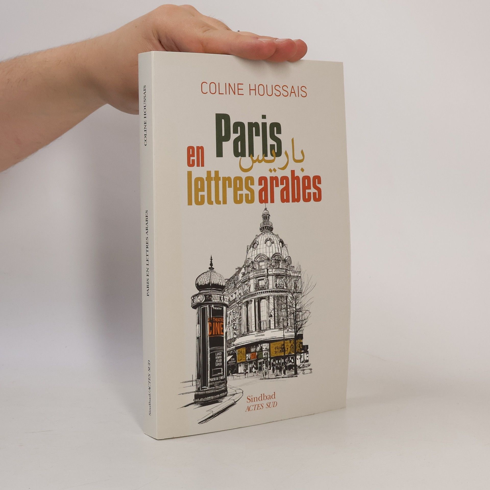 Coline Houssais Paris en lettres arabes